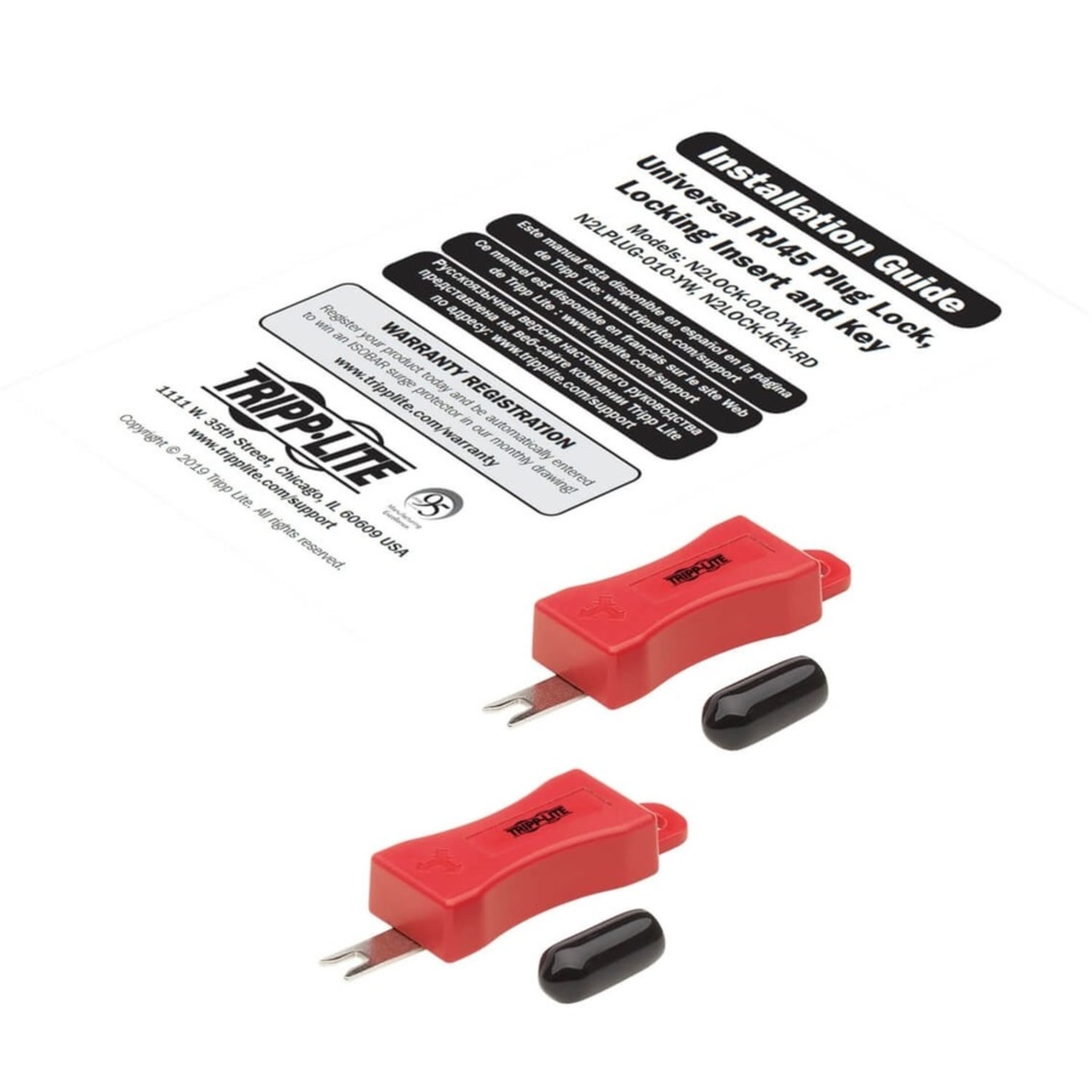 Tripp Lite Security Key for Tripp Lite RJ45 Plug Locks and Locking Inserts, Red, 2 Pack - Image 6