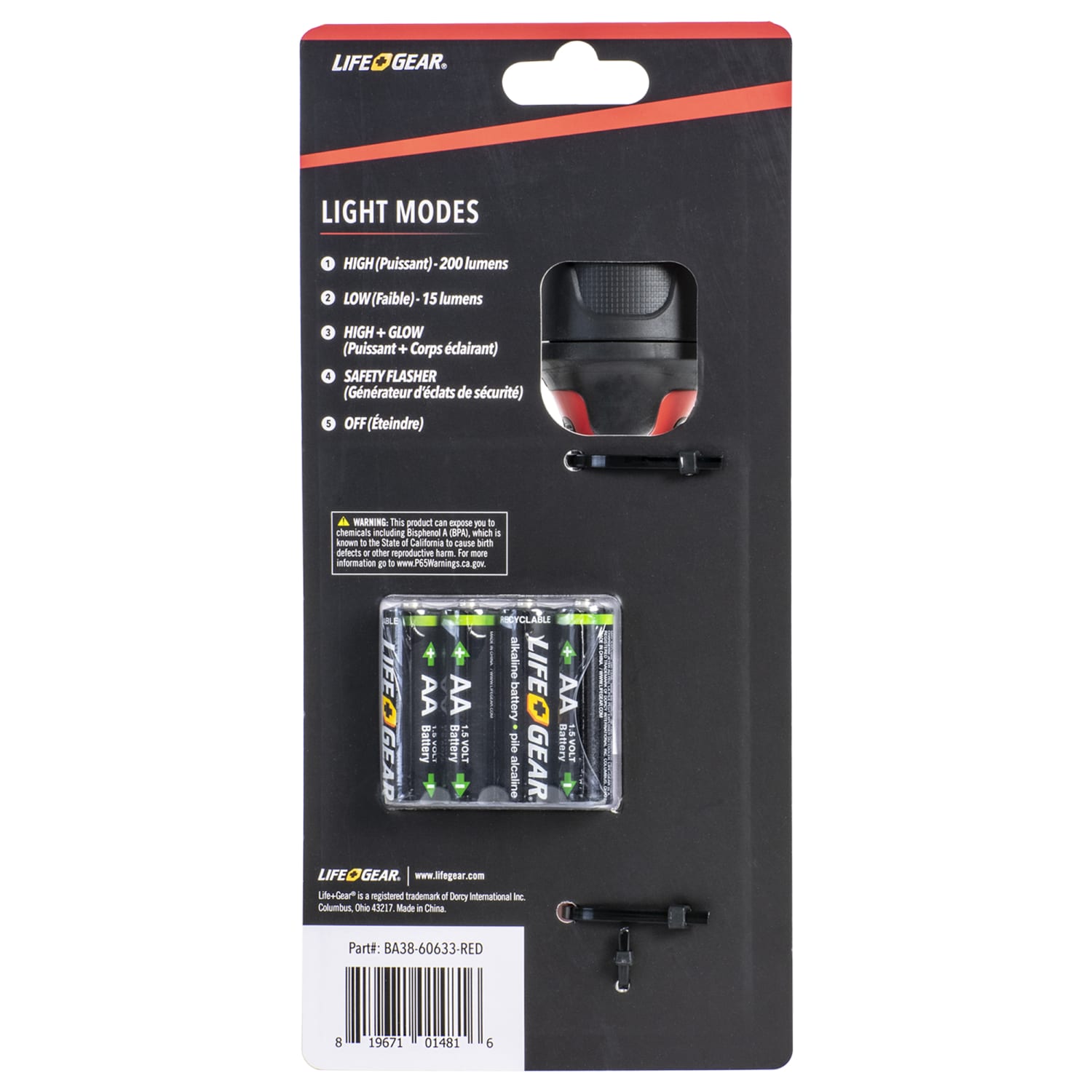 LifeGear 200-Lumen Stormproof Signal Light with Safety Whistle, Red, BA38-60633-RED - Image 6