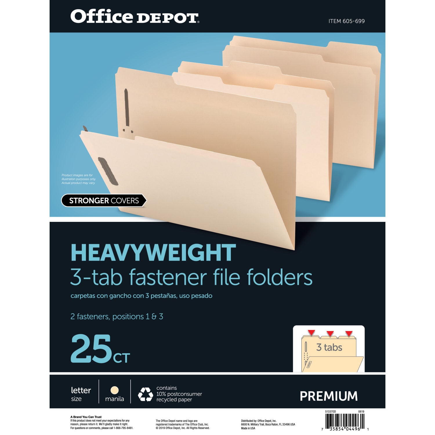 Office Depot Brand File Folders With Fasteners, 3/4in Expansion, 8 1/2in x 11in, Letter, Manila, Box of 25 - Image 3