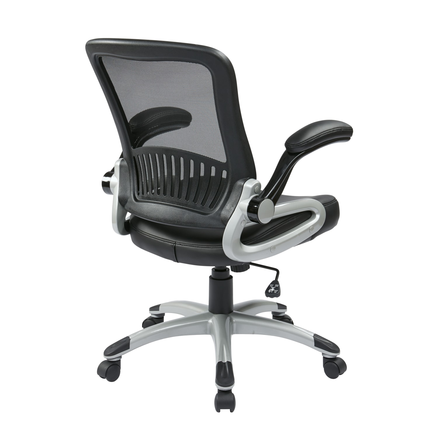 Office Star Work Smart Faux LeatherMesh Mid Back Chair BlackSilver PopularChairscom