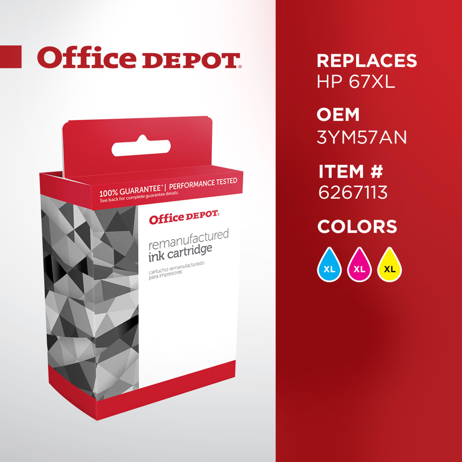Office Depot Remanufactured Tri-Color High-Yield Ink Cartridge Replacement For HP 67XL, OD67XLC, 67XL - Image 3