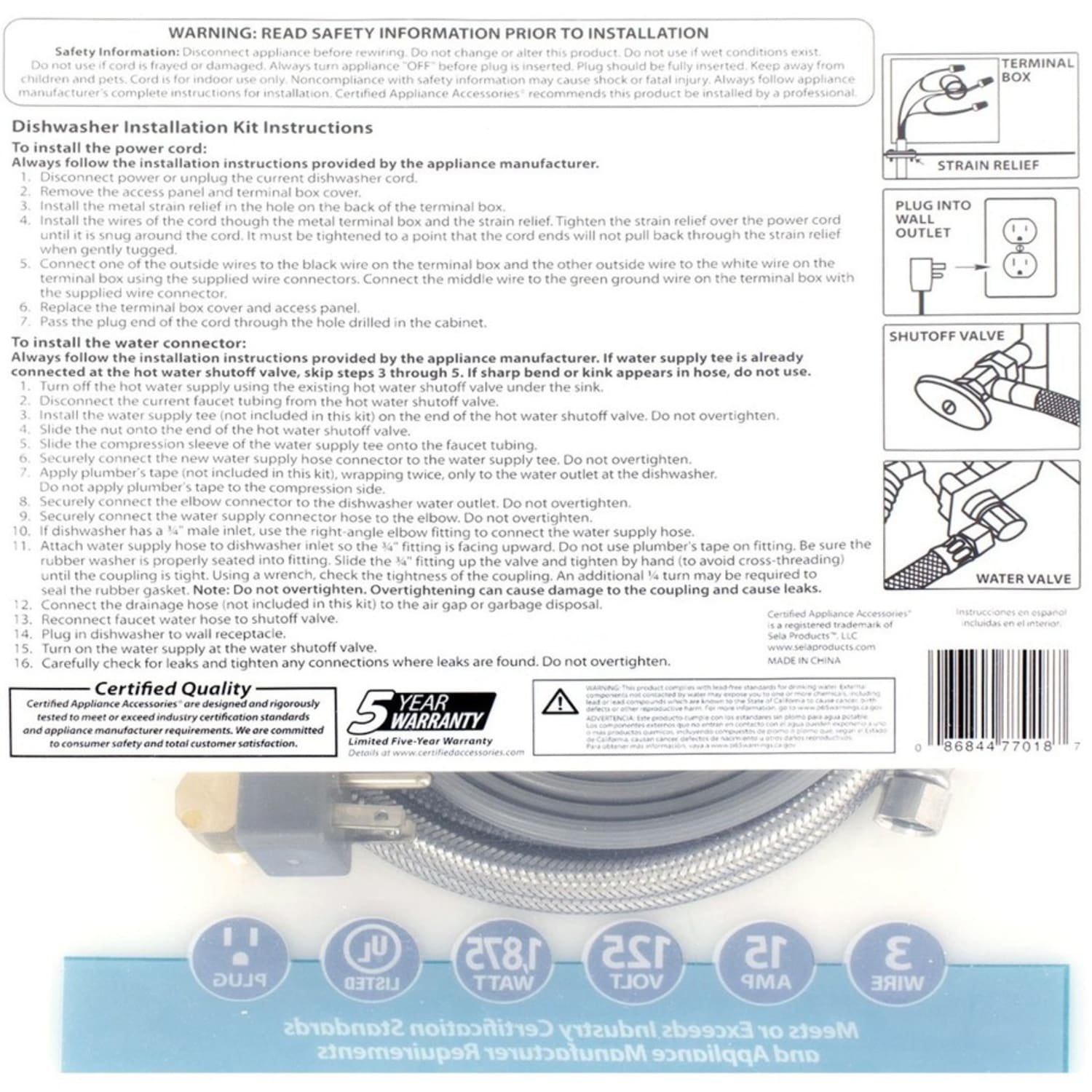Certified Appliance Accessories Dishwasher Installation Kit with Right-Angle Plug Head - Metal, Stainless Steel, Brass - Yellow, Gray, Stainless Steel - Image 6