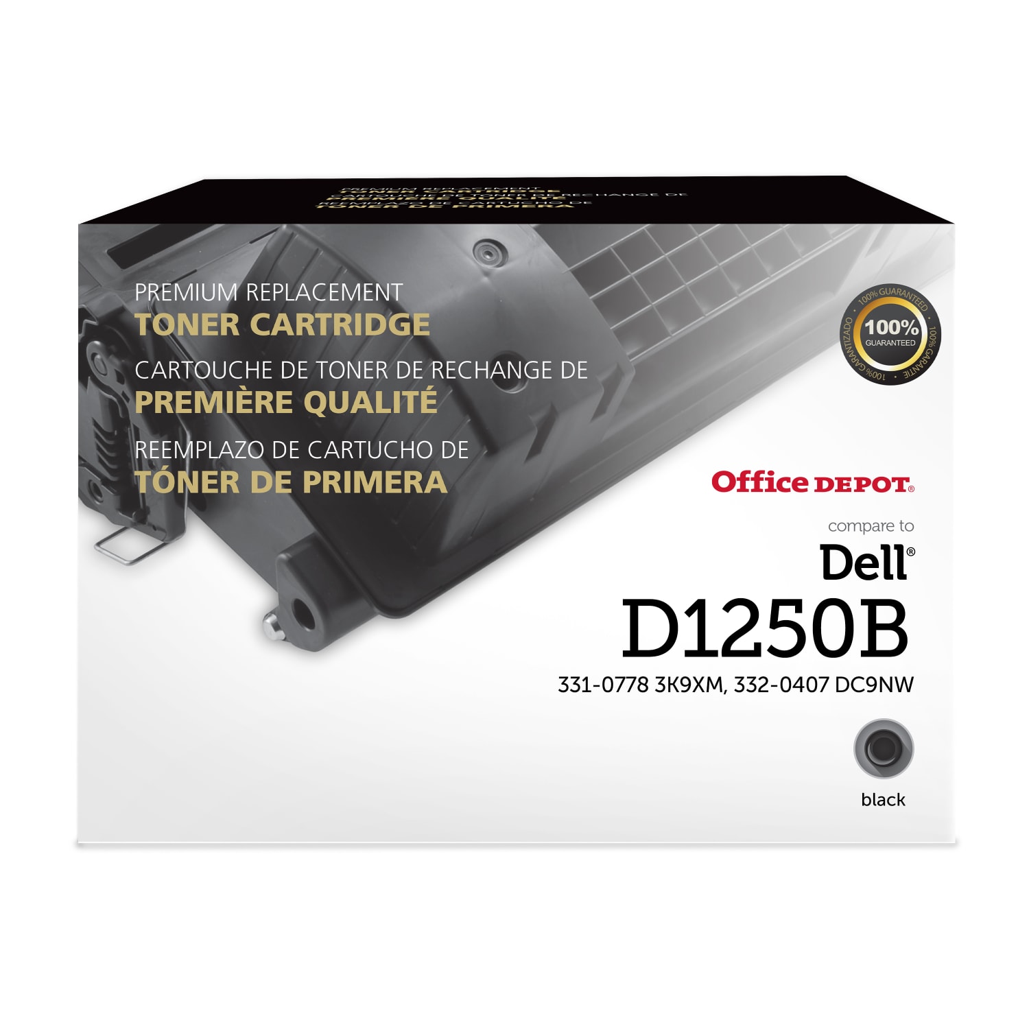 Office Depot Remanufactured Black Toner Cartridge Replacement For Dell D1250, ODD1250B