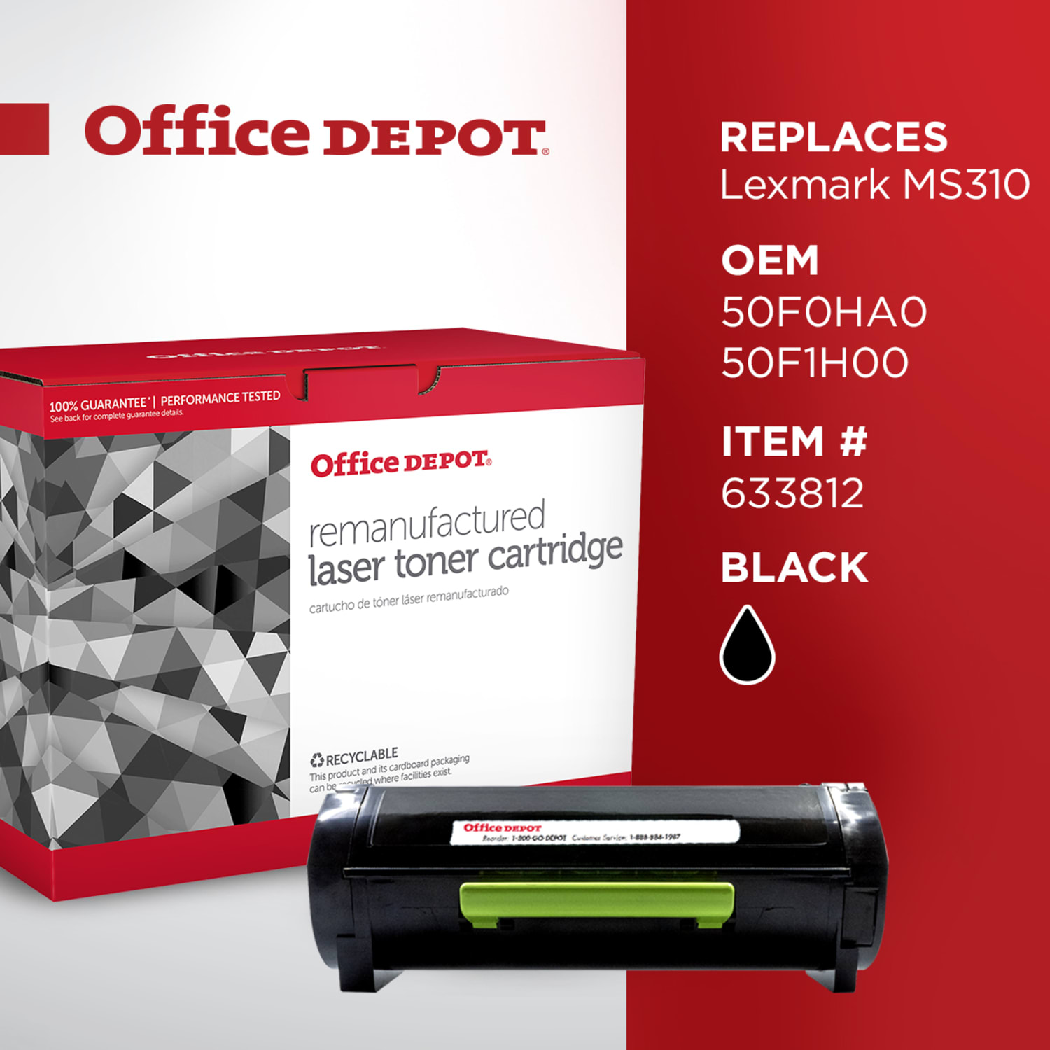 Office Depot Remanufactured Black High Yield Toner Cartridge Replacement For Lexmark MS310X - Image 6