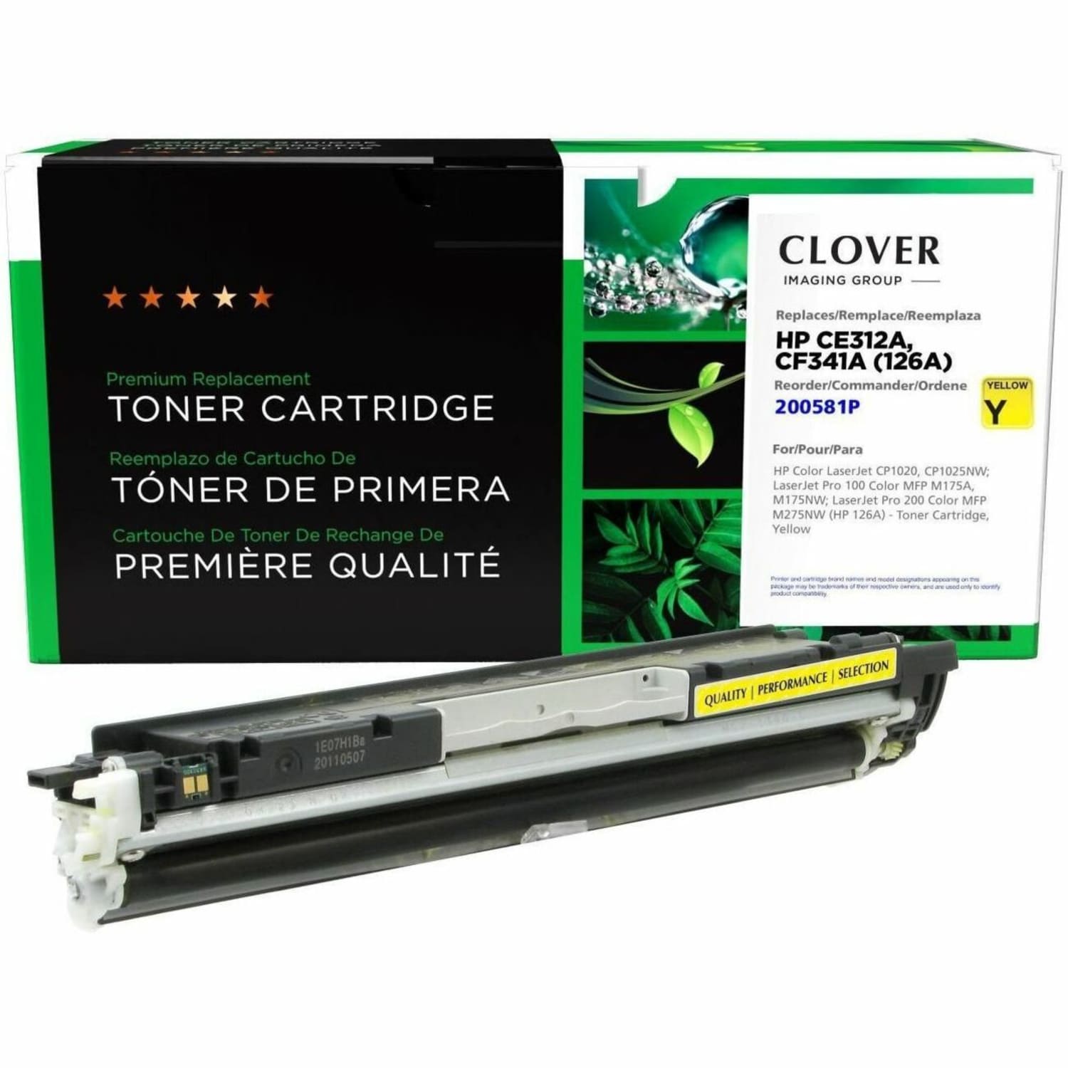 Office Depot Remanufactured Yellow Toner Cartridge Replacement for HP 126A, OD126AY - Image 3