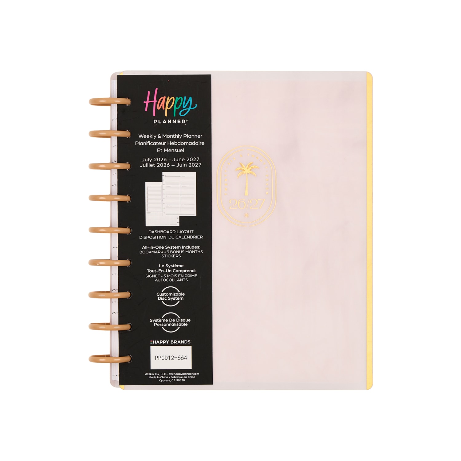 Happy Planner Monthly/Weekly Classic Disc-Bound Academic Planner, 7in x 9-1/4in, Dreamy Palms Ivory, July 2026 to June 2027, Total Quantity 1 - Image 3