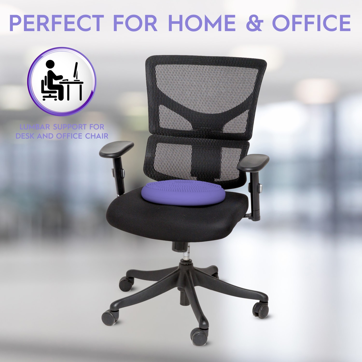 Bouncyband Big Wiggle Seat Sensory Cushion 13in Purple PopularChairscom