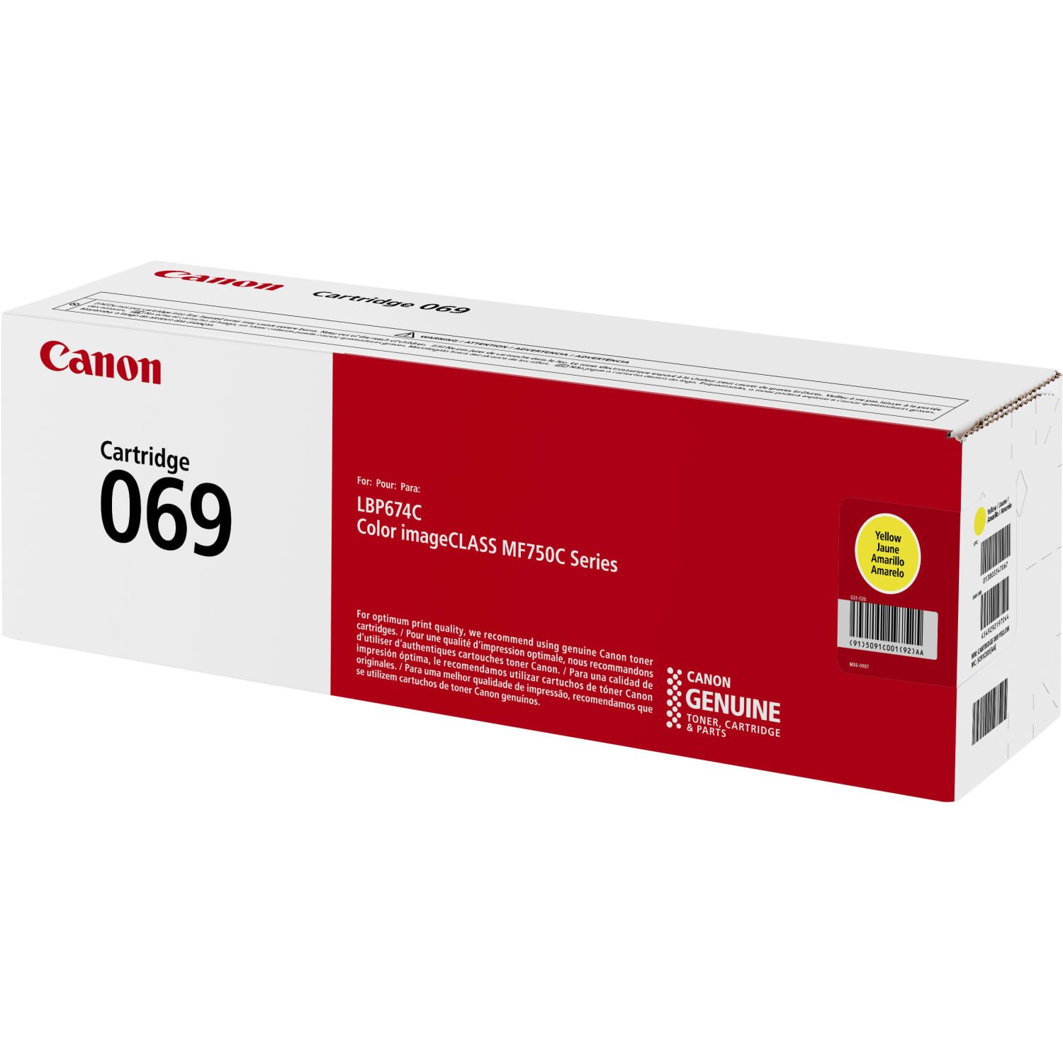 Canon 69 Yellow Toner Cartridge, 5091C001 - Image 4