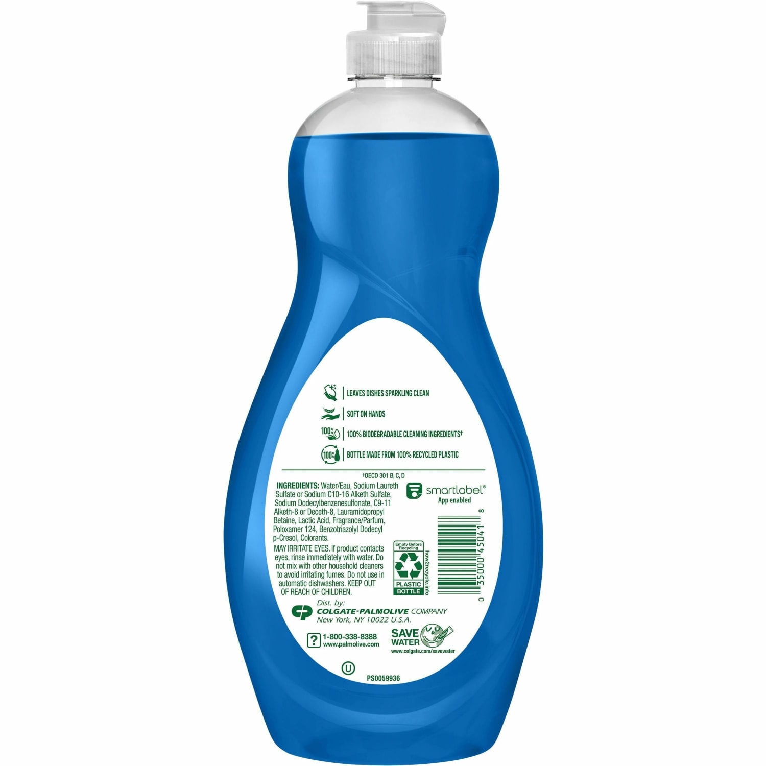 Palmolive Ultra Oxy Degreaser Concentrate Dish Soap, 20 Oz - Image 6