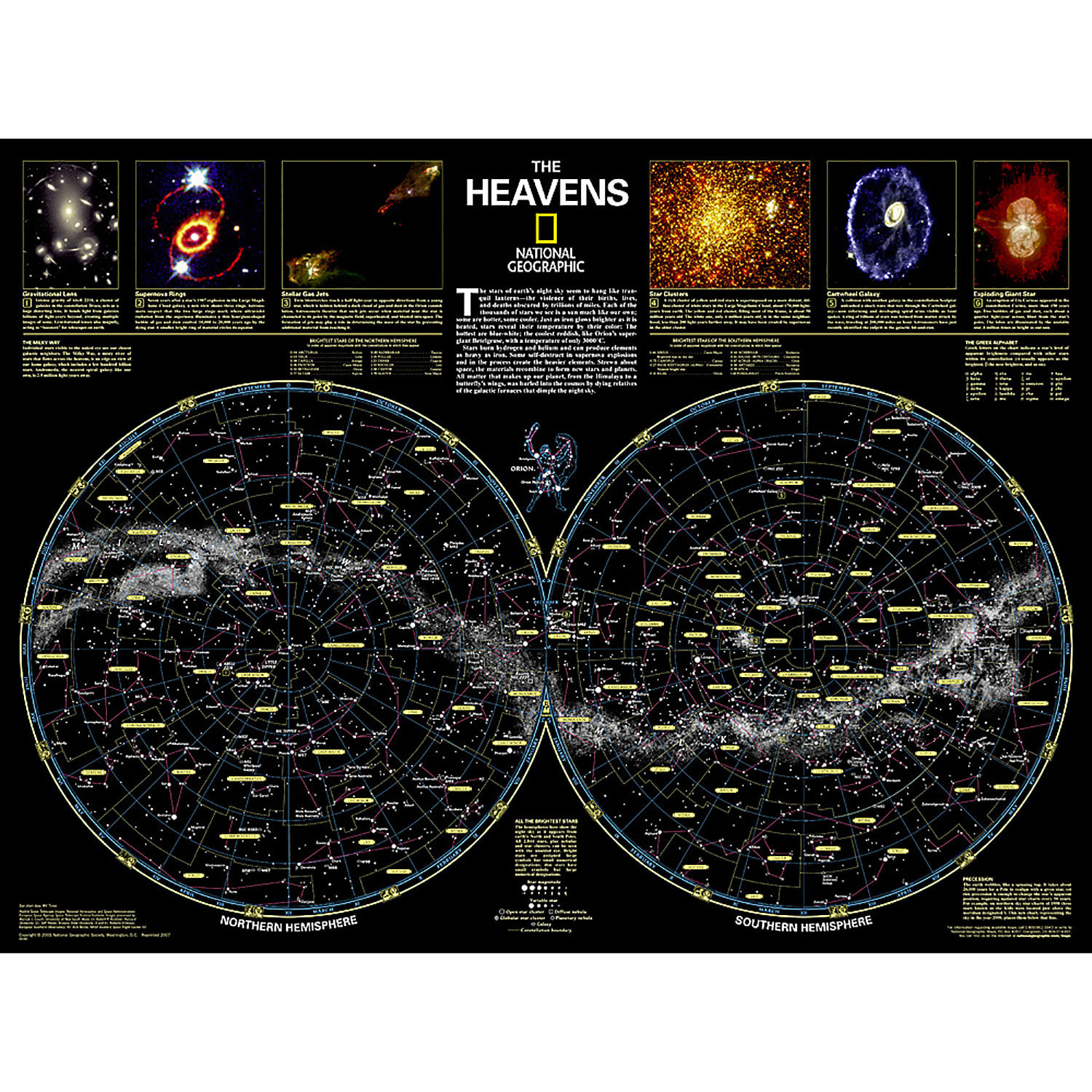 National Geographic The Heavens Map, Laminated, 30.5in x 22.75in