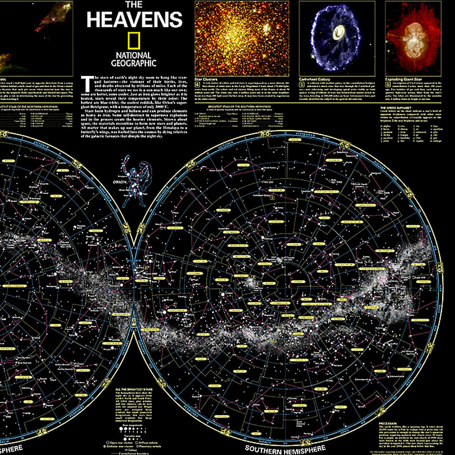 National Geographic The Heavens Map, Laminated, 30.5in x 22.75in - Image 4