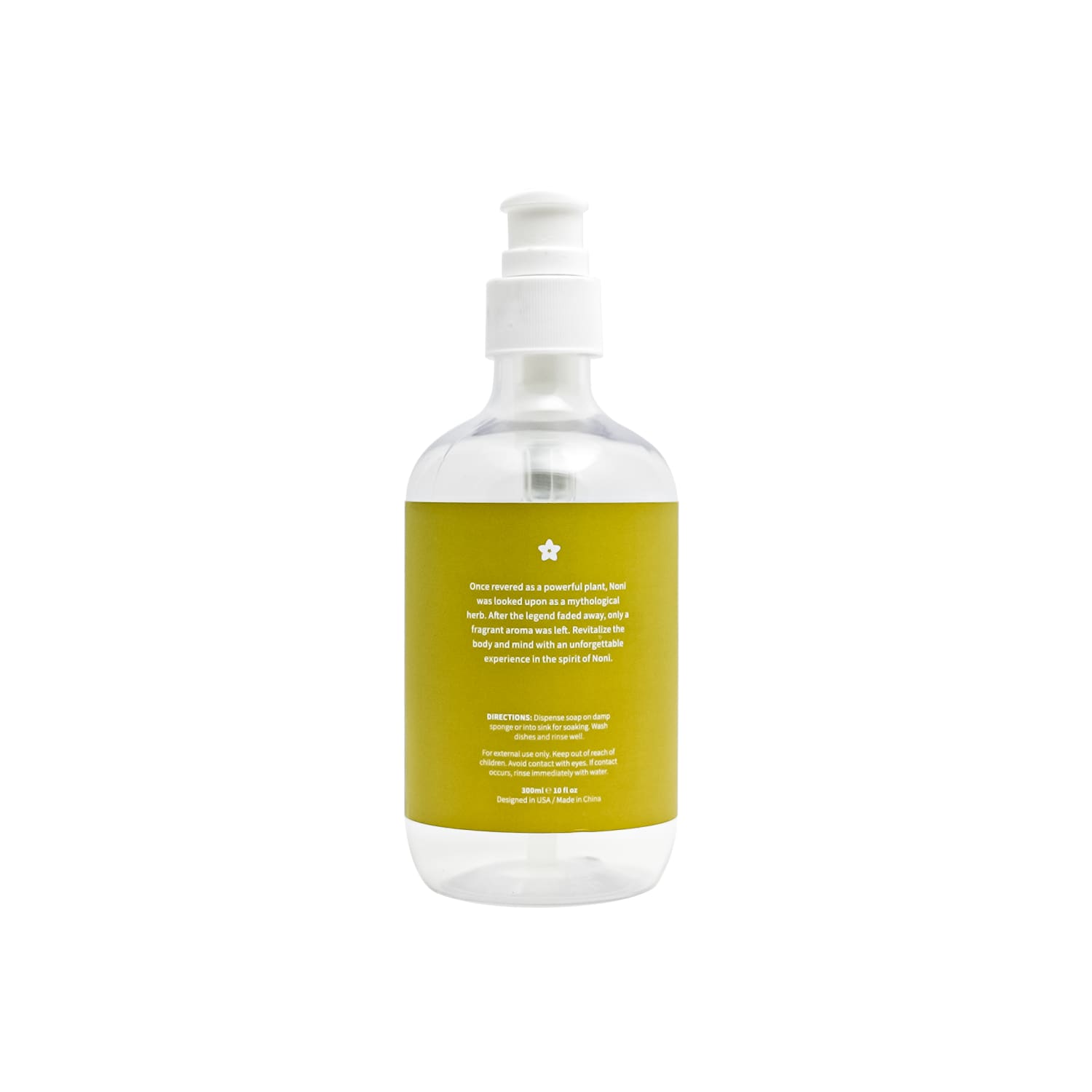 Hotel Emporium Noni Empty Dish Soap Bottles, 10 Oz, Case Of 40 Bottles - Image 3