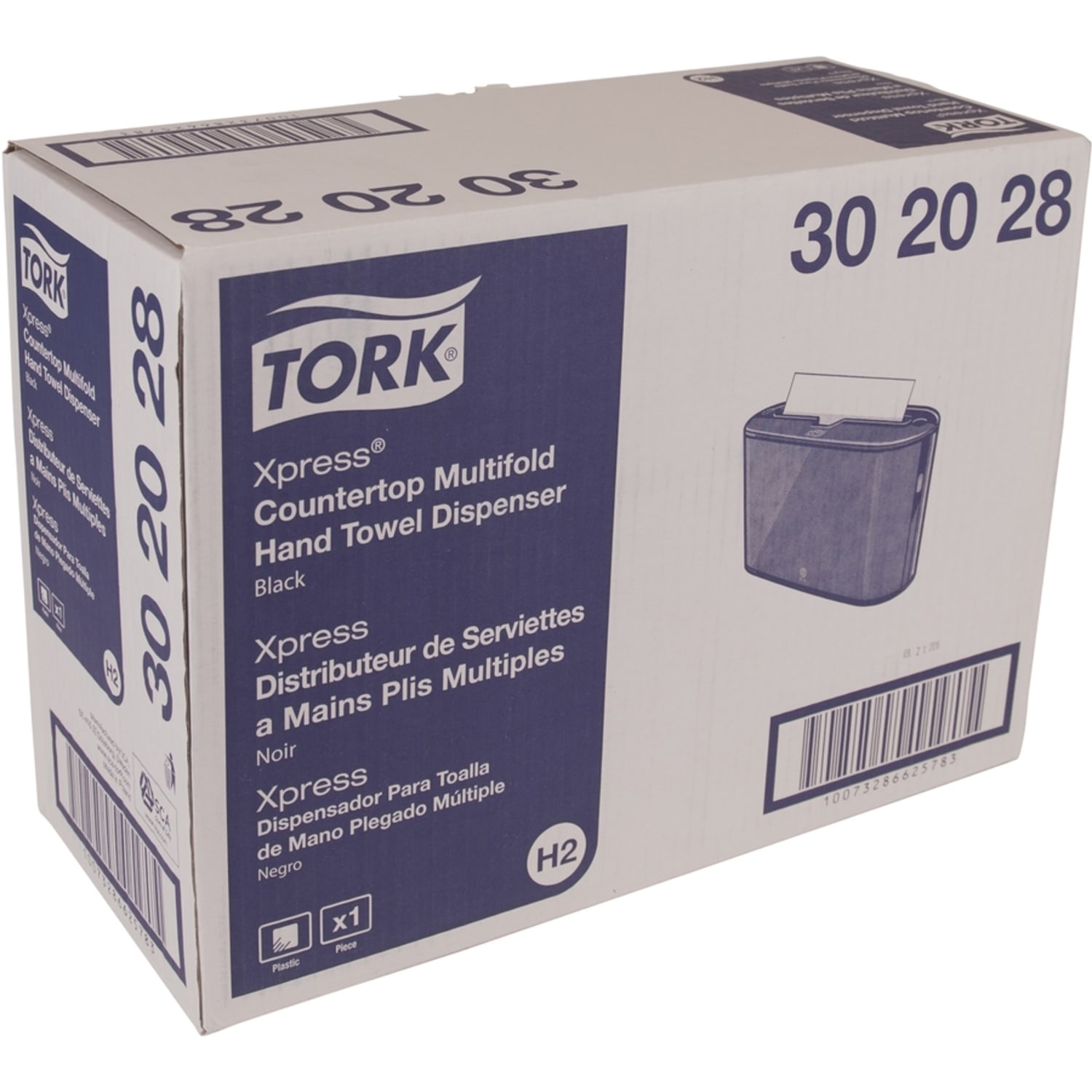 TORK Xpress Countertop Multifold Hand Towel Dispenser - Multifold Dispenser - 7.9in x 12.7inx 4.6in Depth - Plastic - Black - Compact, Lockable - 1 - Image 4