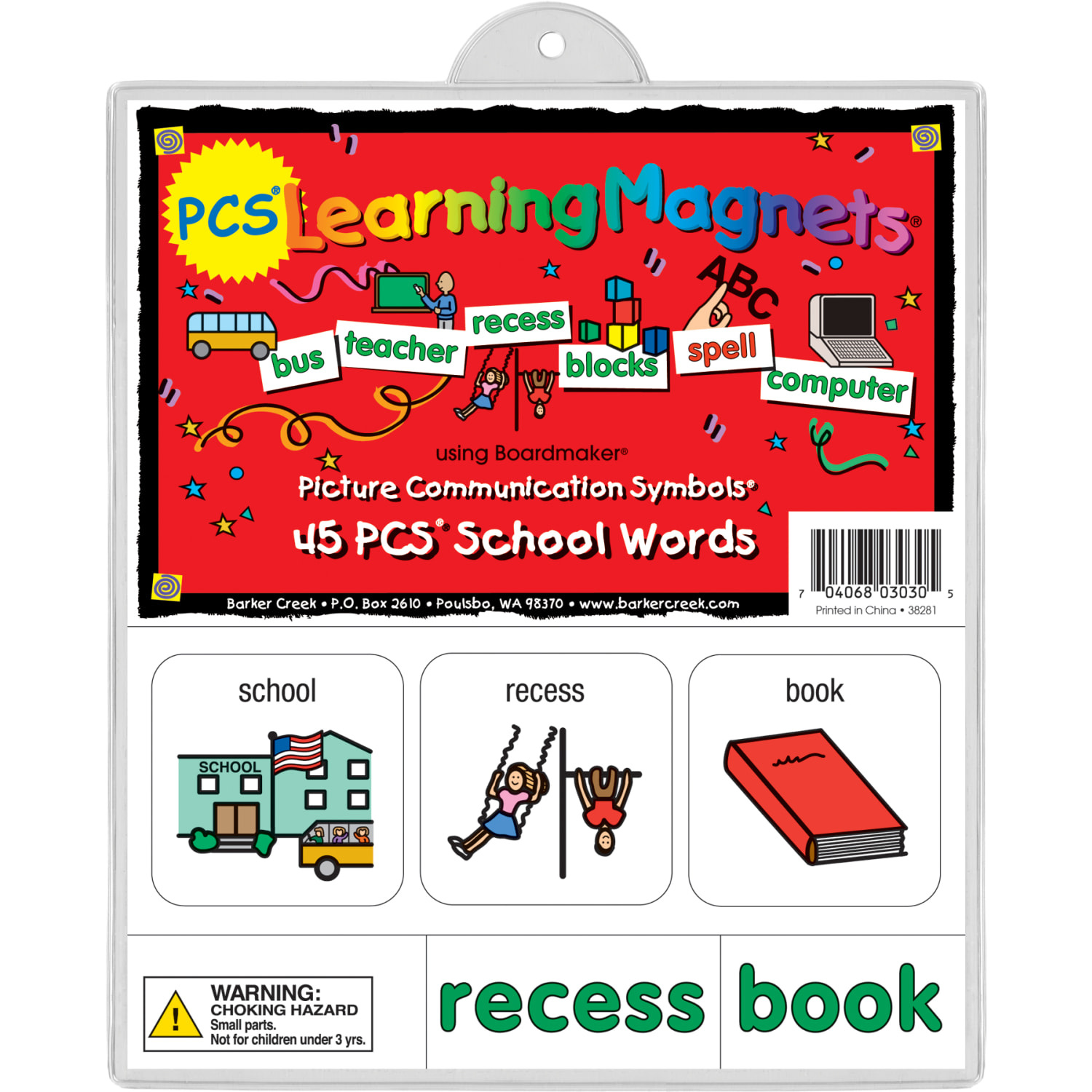 Barker Creek Magnets, Learning Magnets, PCS School Words Set, Grades Pre-K+, Pack Of 90 - Image 4