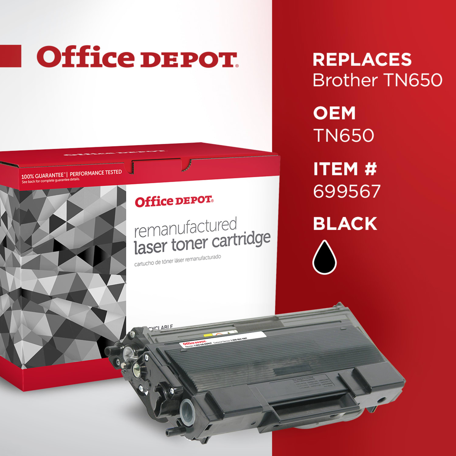 Office Depot Remanufactured Black Toner Cartridge Replacement For Brother TN650 - Image 6