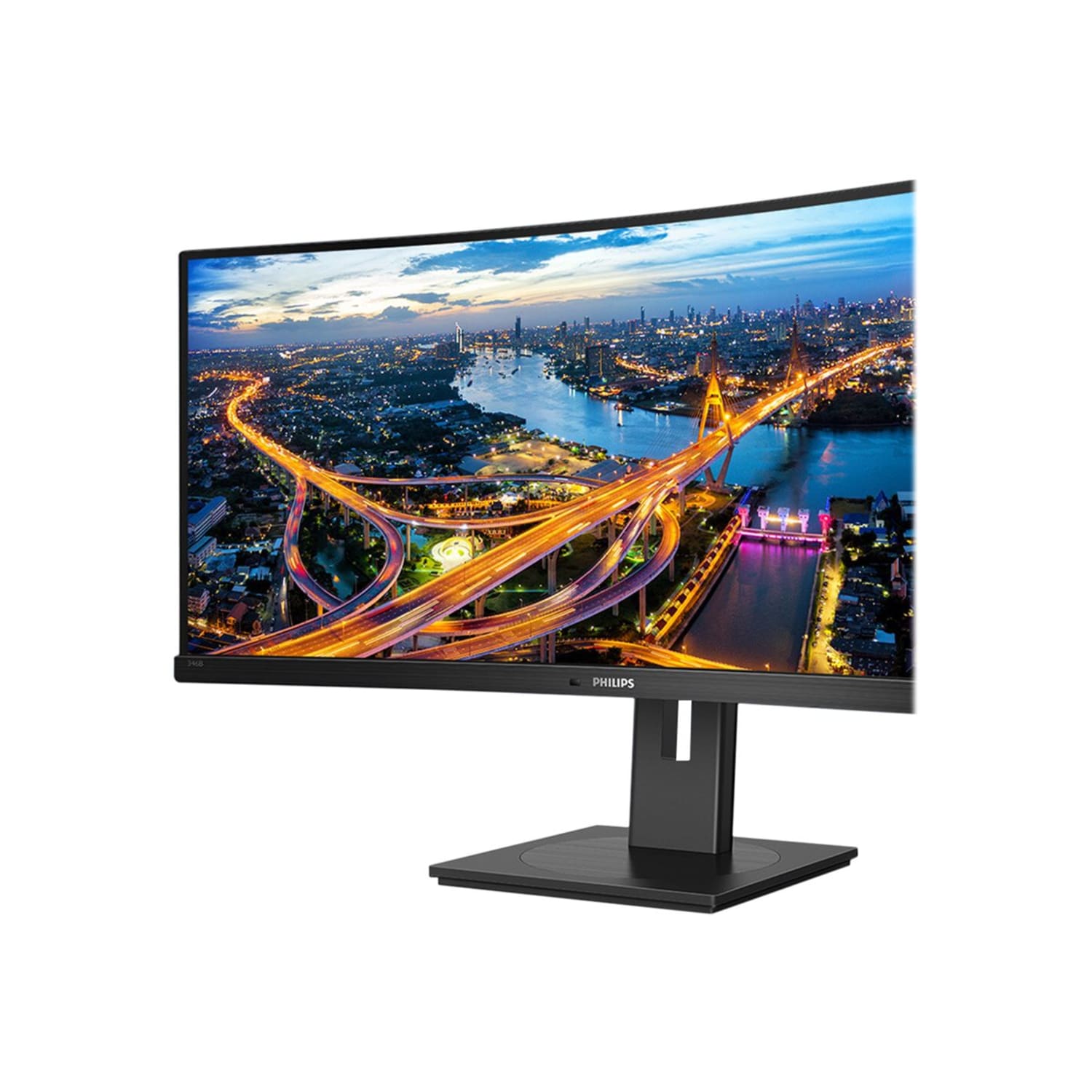 Philips Ultrawide 346B1C 34in WQHD Curved Screen WLED LCD Monitor - 21:9 - Textured Black - 34in Class - 346B1C - Image 3