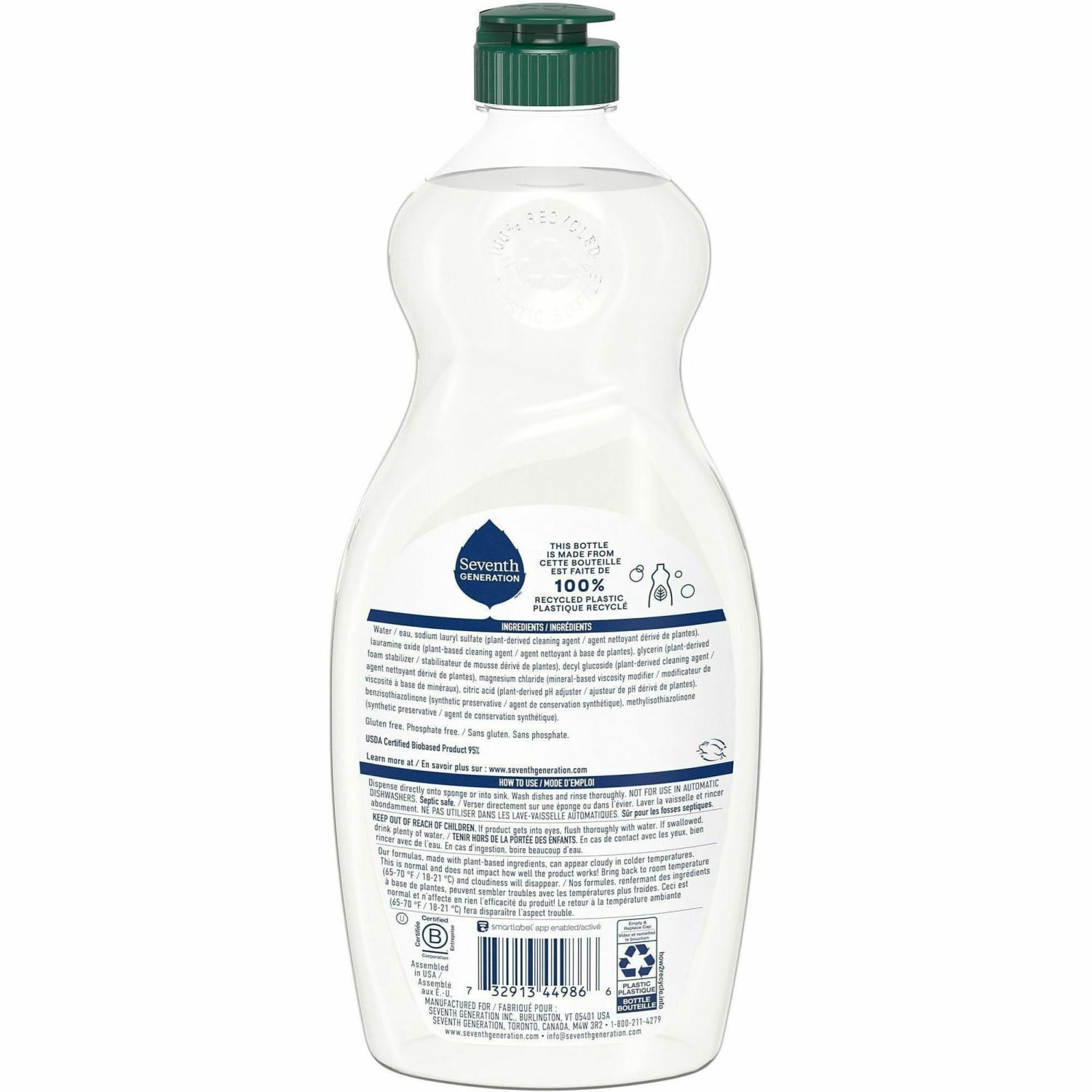 Seventh Generation Free/Clear Natural Dish Liquid - Concentrate - 19 oz (1.19 lb) - Non-toxic, Petroleum Free, Hypoallergenic, Bio-based, Kosher, Gluten-free - Clear, Multi - 1 Each - Image 4