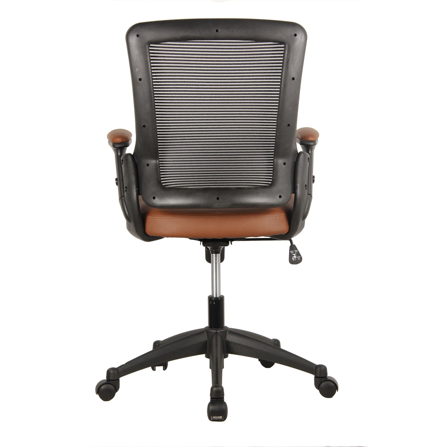 Techni Mobili Ergonomic Mesh Mid-Back Task Chair, Brown - Image 7