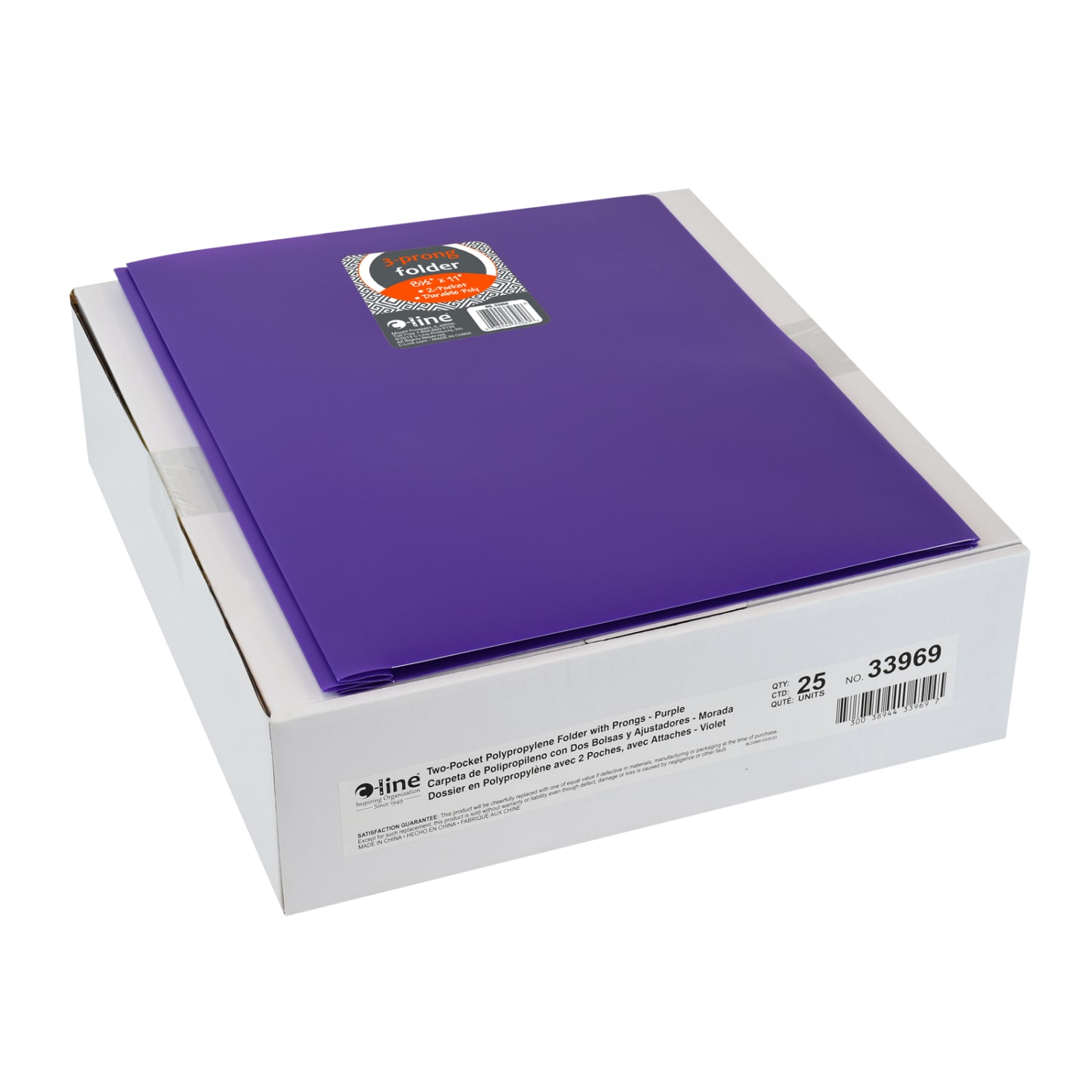 C-Line 2-Pocket Heavyweight Poly Portfolio Folders With Prongs, 8-1/2in x 11in, Purple, Pack Of 25 Folders