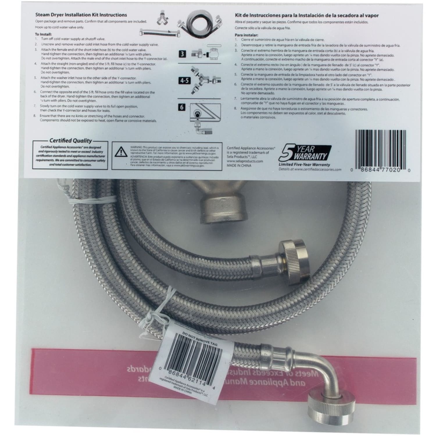 Certified Appliance Accessories Braided Stainless Steel Steam Dryer Installation Kit with Elbow, 6ft - Stainless Steel, Vinyl, PVC, Polyester - Silver, Clear - Image 6