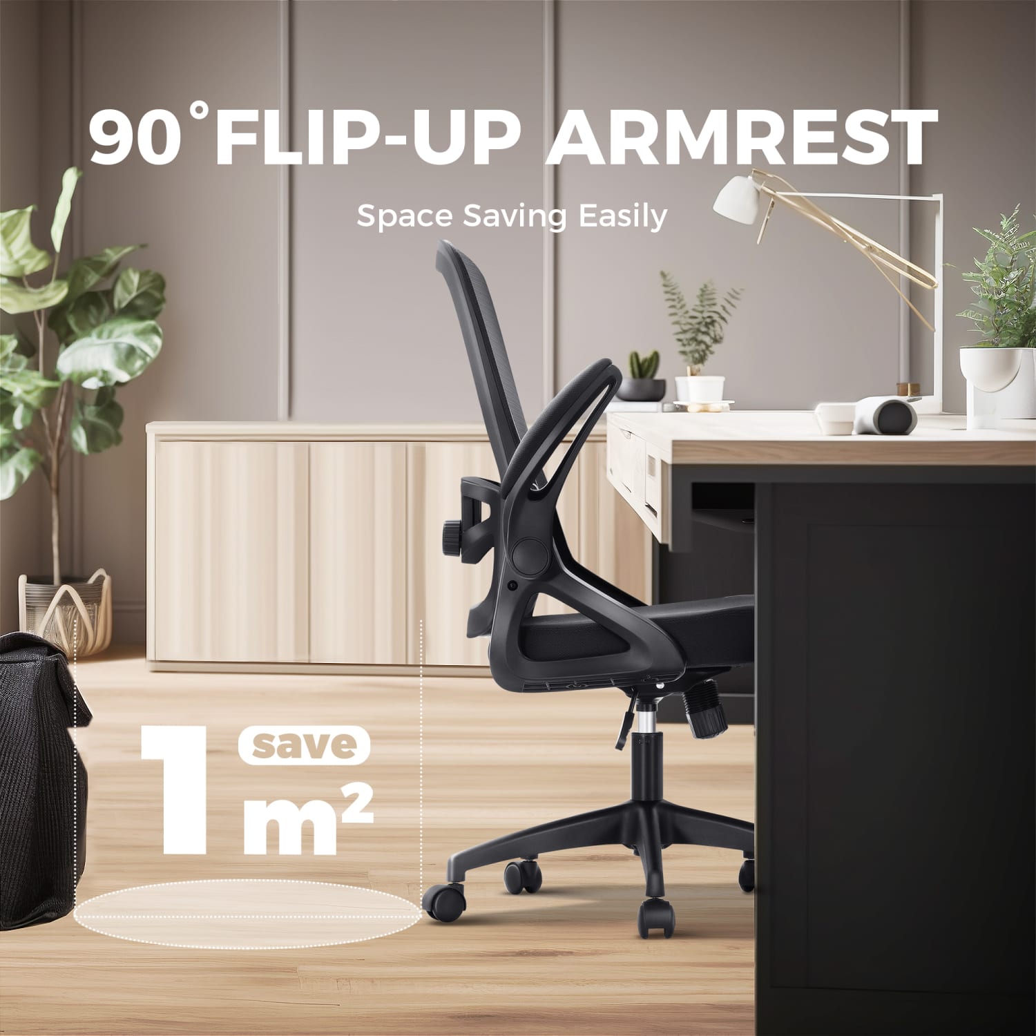 ALPHA HOME PHI VILLA Mesh Swivel Office Rocking Chair without headrest PopularChairscom