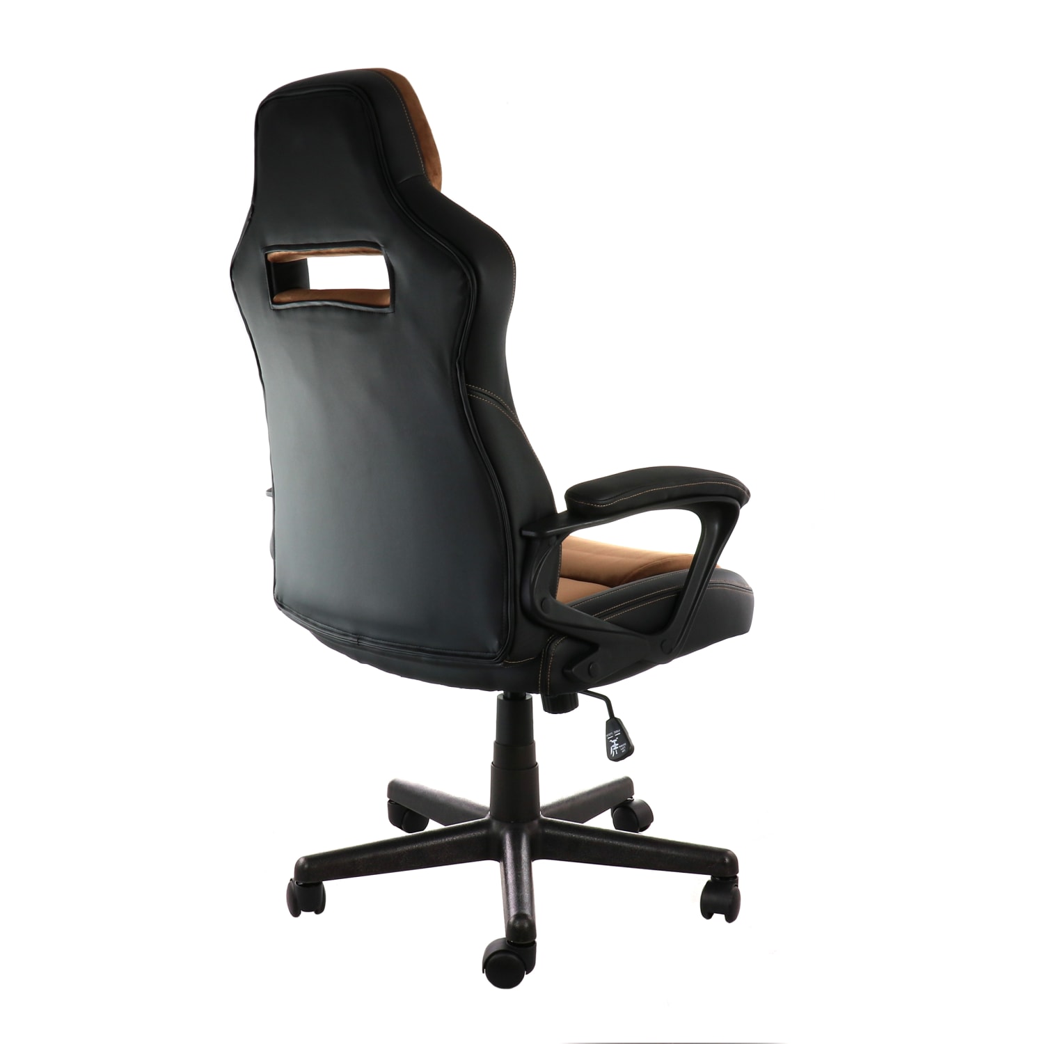 Elama Faux Leather HighBack Adjustable Office Chair BlackBrown PopularChairscom Elama Faux Leather High Back Adjustable Office Chair BlackBrown PopularChairscom
