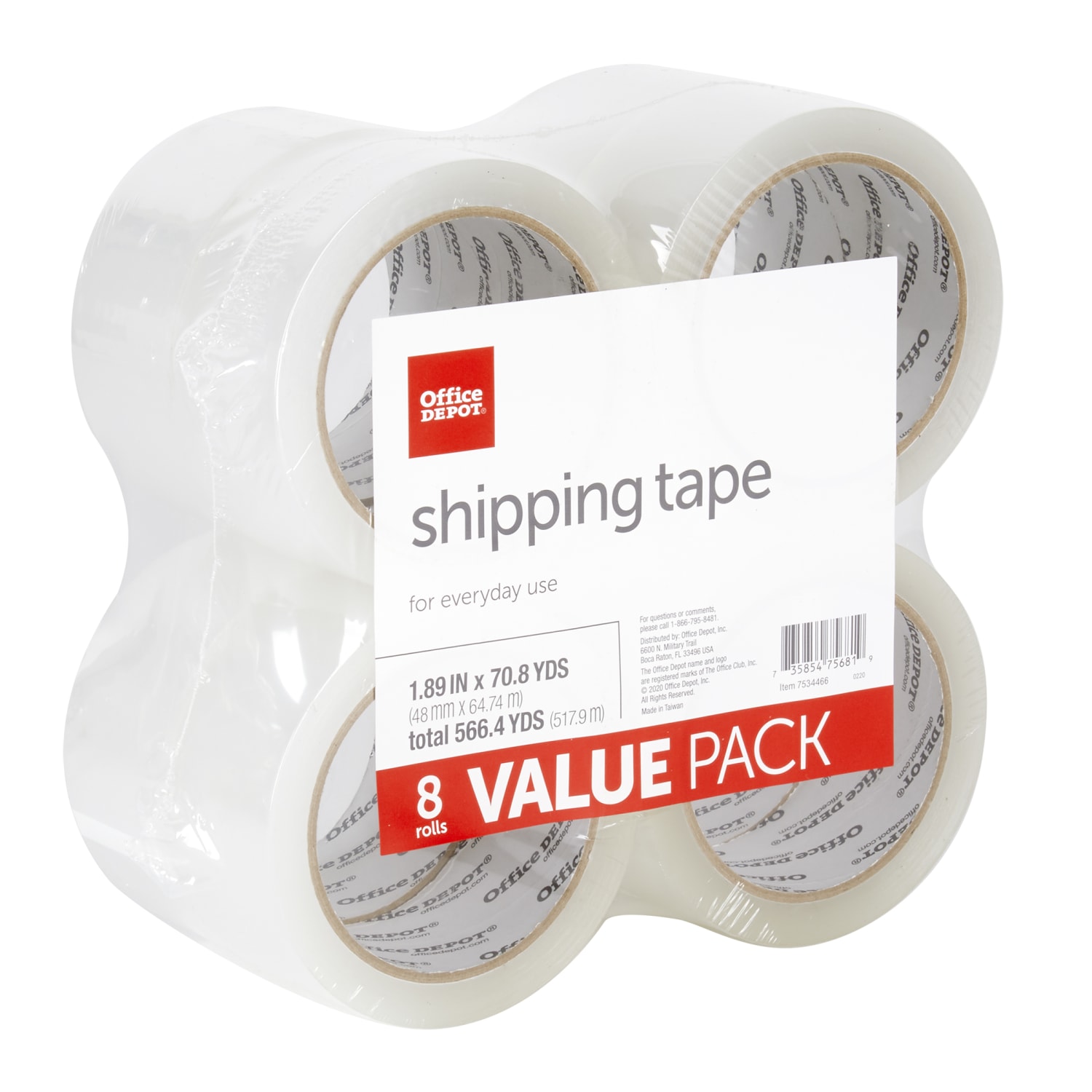 Office Depot Brand Shipping Packing Tape, 1.89in x 70.8 Yd, Clear, Pack Of 8 Rolls - Image 3