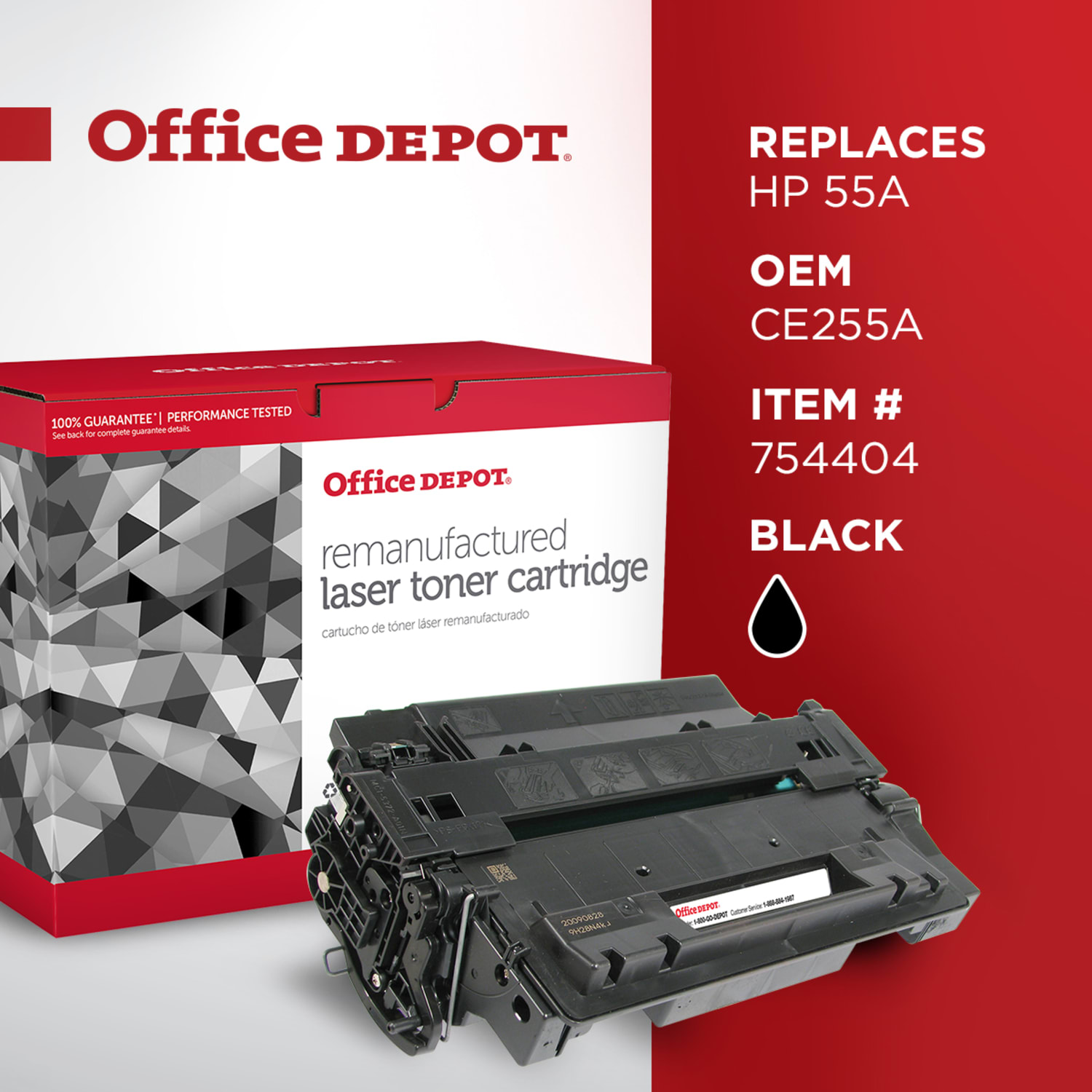 Office Depot Remanufactured Black Toner Cartridge Replacement For HP 55A - Image 6
