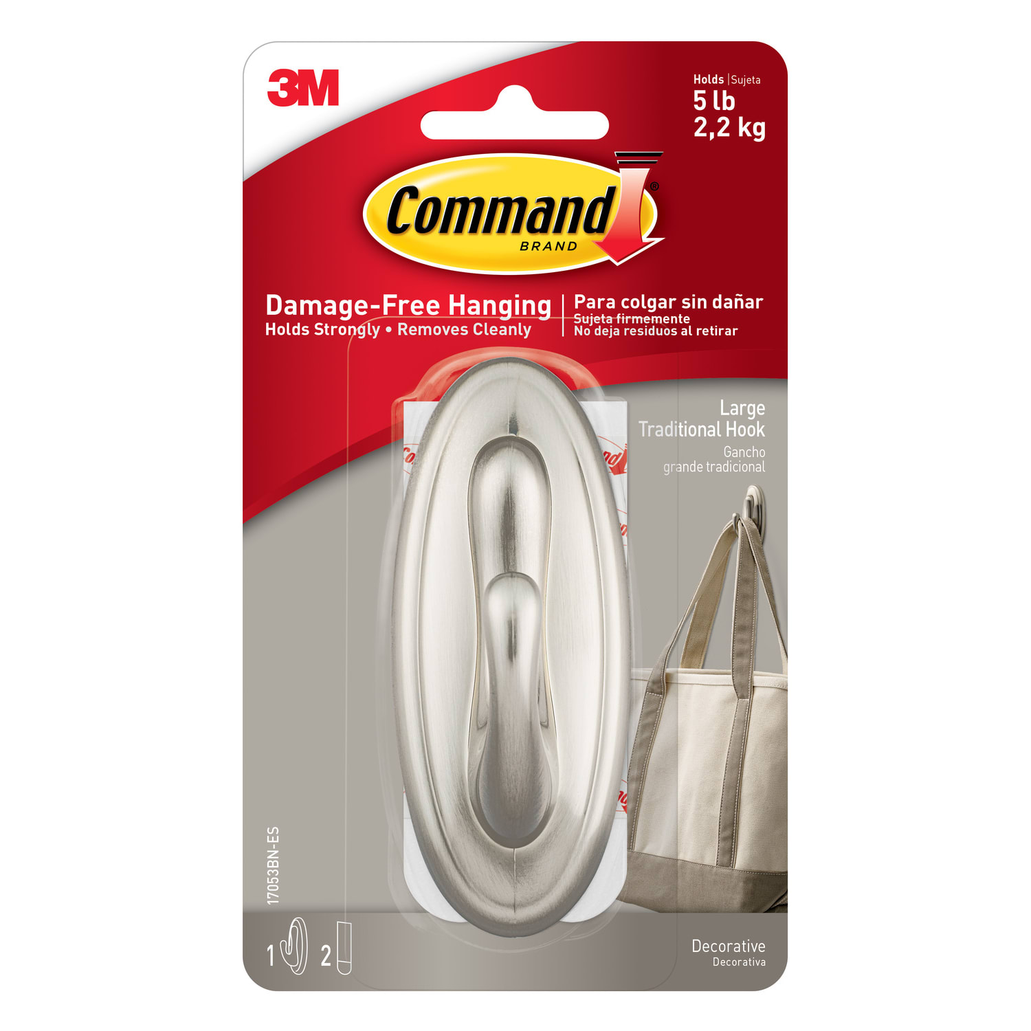 Command Large Hook, 1 Hook, 2 White Adhesive Strips, Damage Free Hanging Picture Hangers, No Tools Wall Hanging Strips For Living Spaces