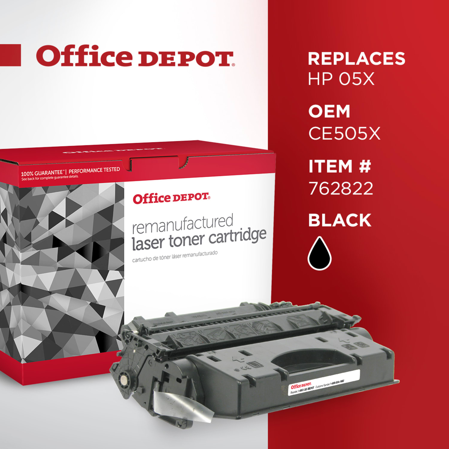 Office Depot Remanufactured Black High Yield Toner Cartridge Replacement For HP 05X - Image 6