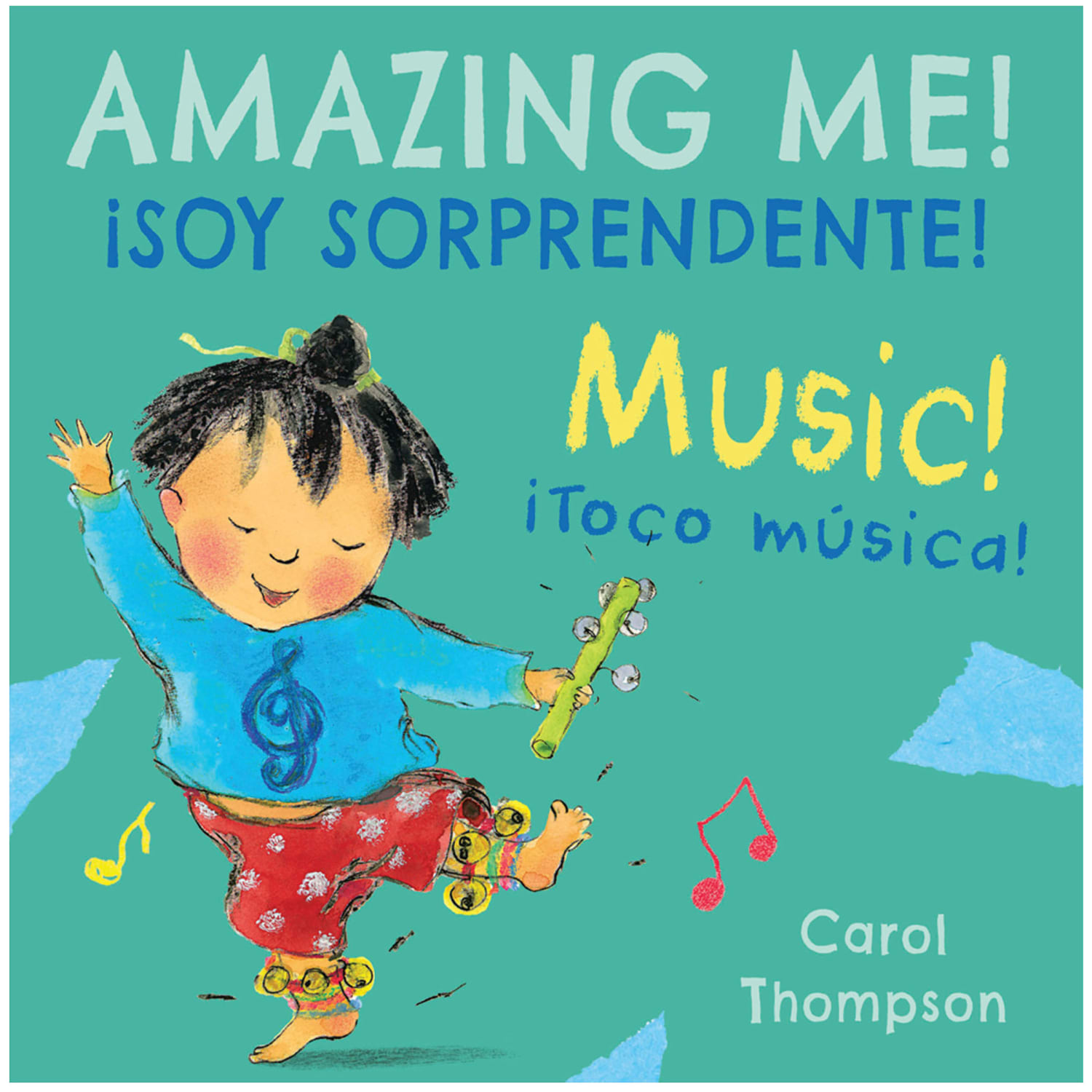 Childs Play Books Amazing Me! Soy Sorprendente!, Bilingual, Set Of 4 - Image 5