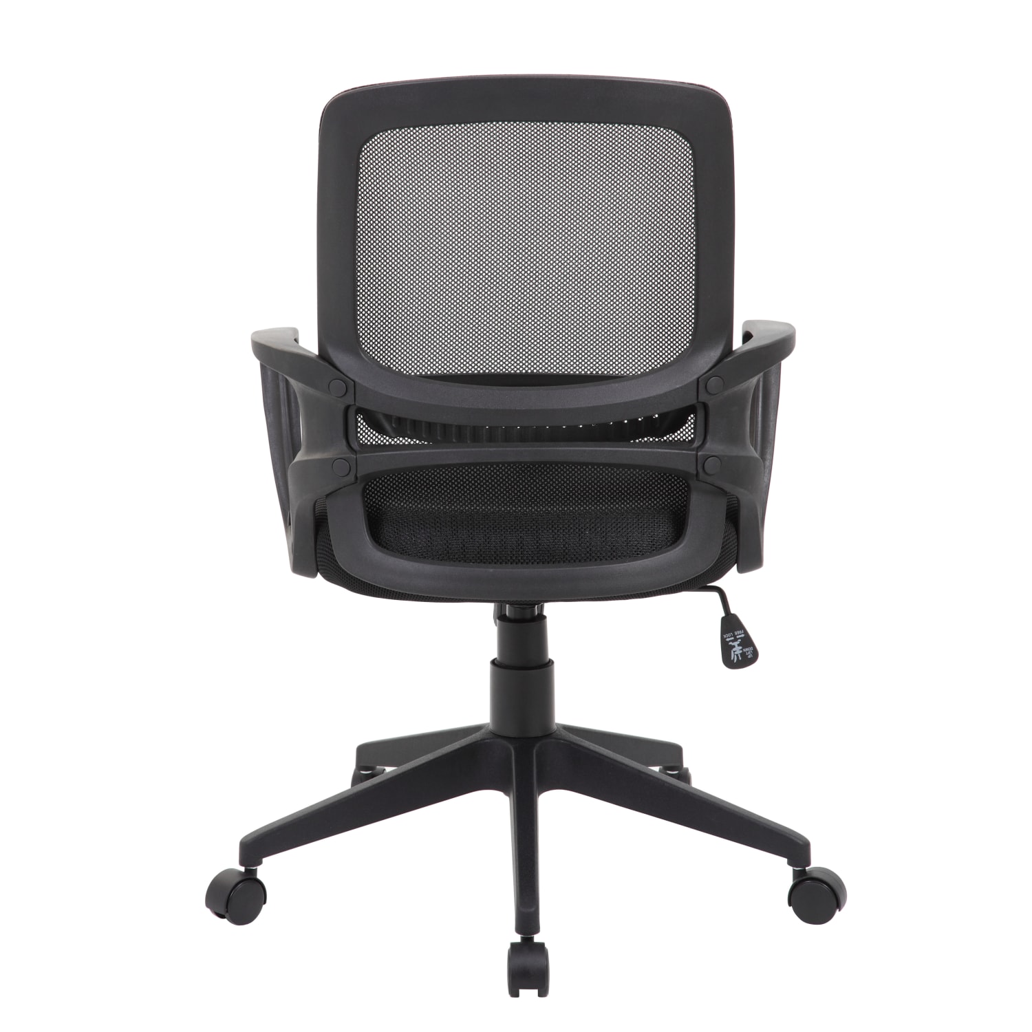 Boss Office Products Mesh Task Chair With Loop Arms 37in39in Black PopularChairscom Boss Office Products Mesh Task Chair With Loop Arms 37in 39in Black PopularChairscom