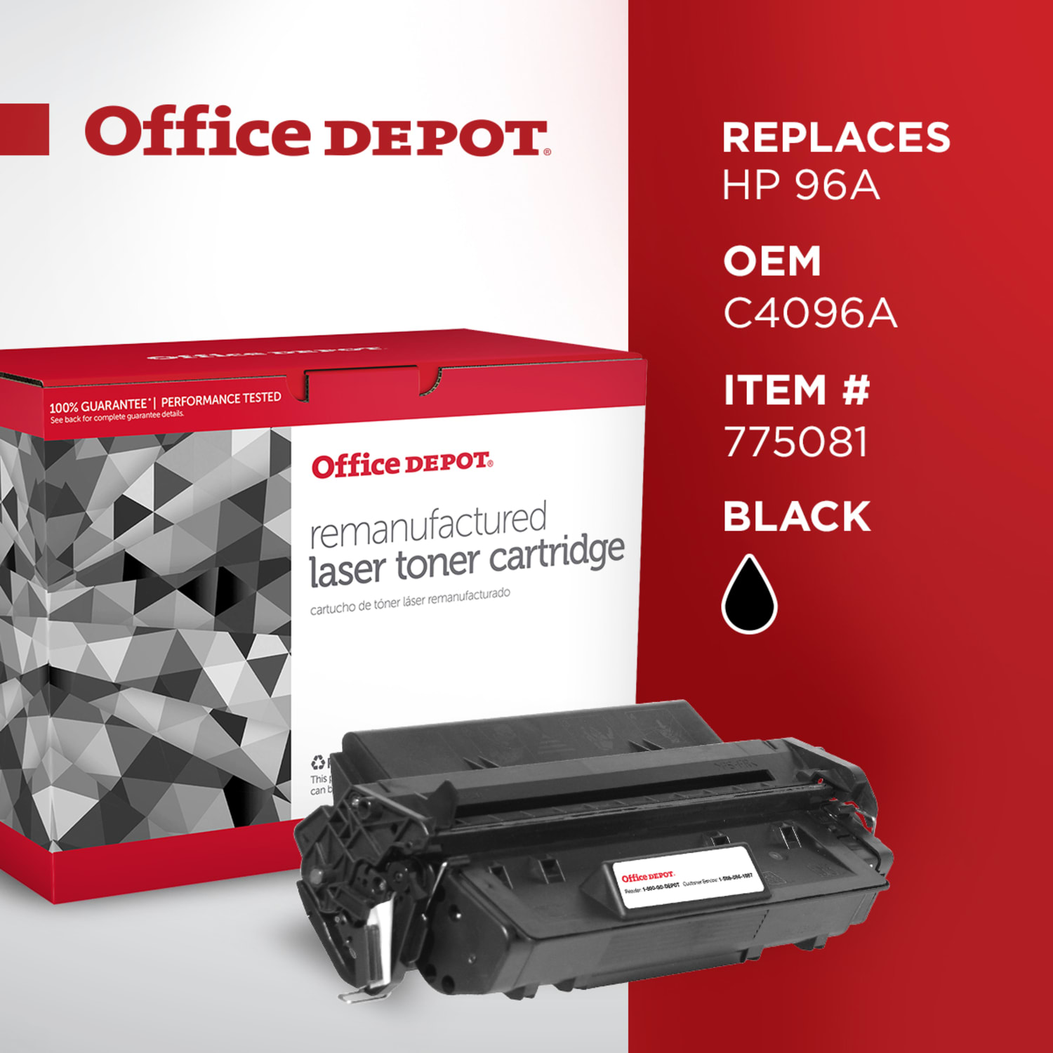 Office Depot Remanufactured Black Toner Cartridge Replacement For HP 96A - Image 6