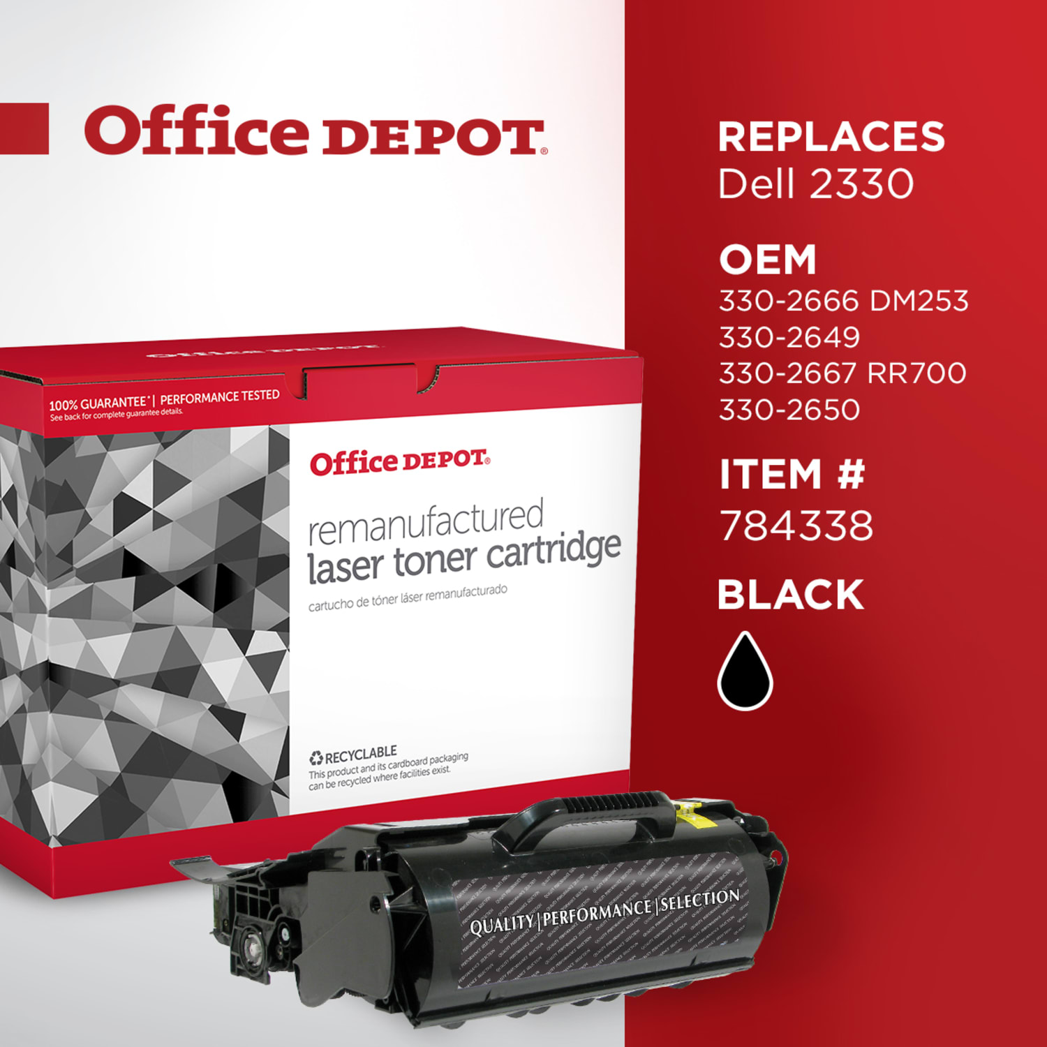Office Depot Remanufactured Black High Yield Toner Cartridge Replacement For Dell 330-2666, DM253, ODD2330 - Image 6