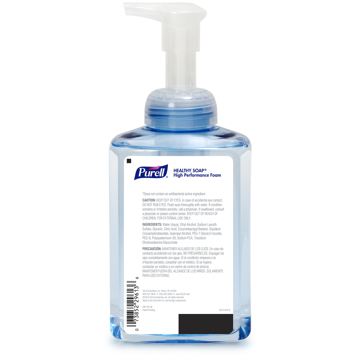 PURELL High Performance HEALTHY SOAP Foam, Fragrance Free, 17.4 Oz, Pack Of 4 Bottles - Image 3