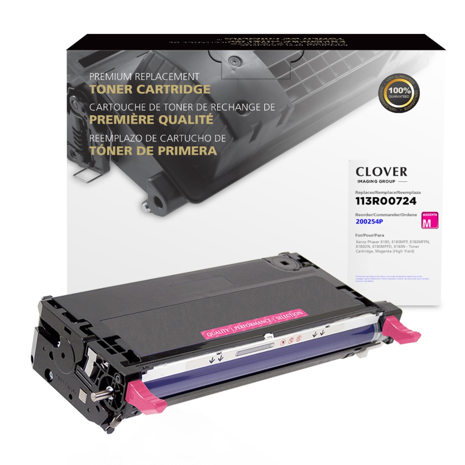 Office Depot Remanufactured Magenta High Yield Toner Cartridge Replacement For Xerox 6180, OD6180M