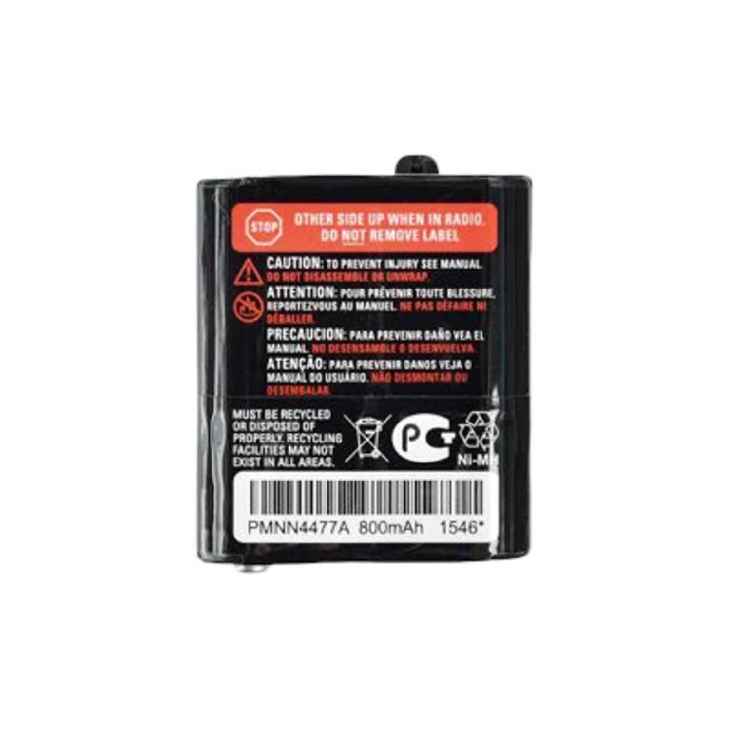 Motorola T400 Series Rechargeable AA Battery For Two-Way Radios, 1Y0617