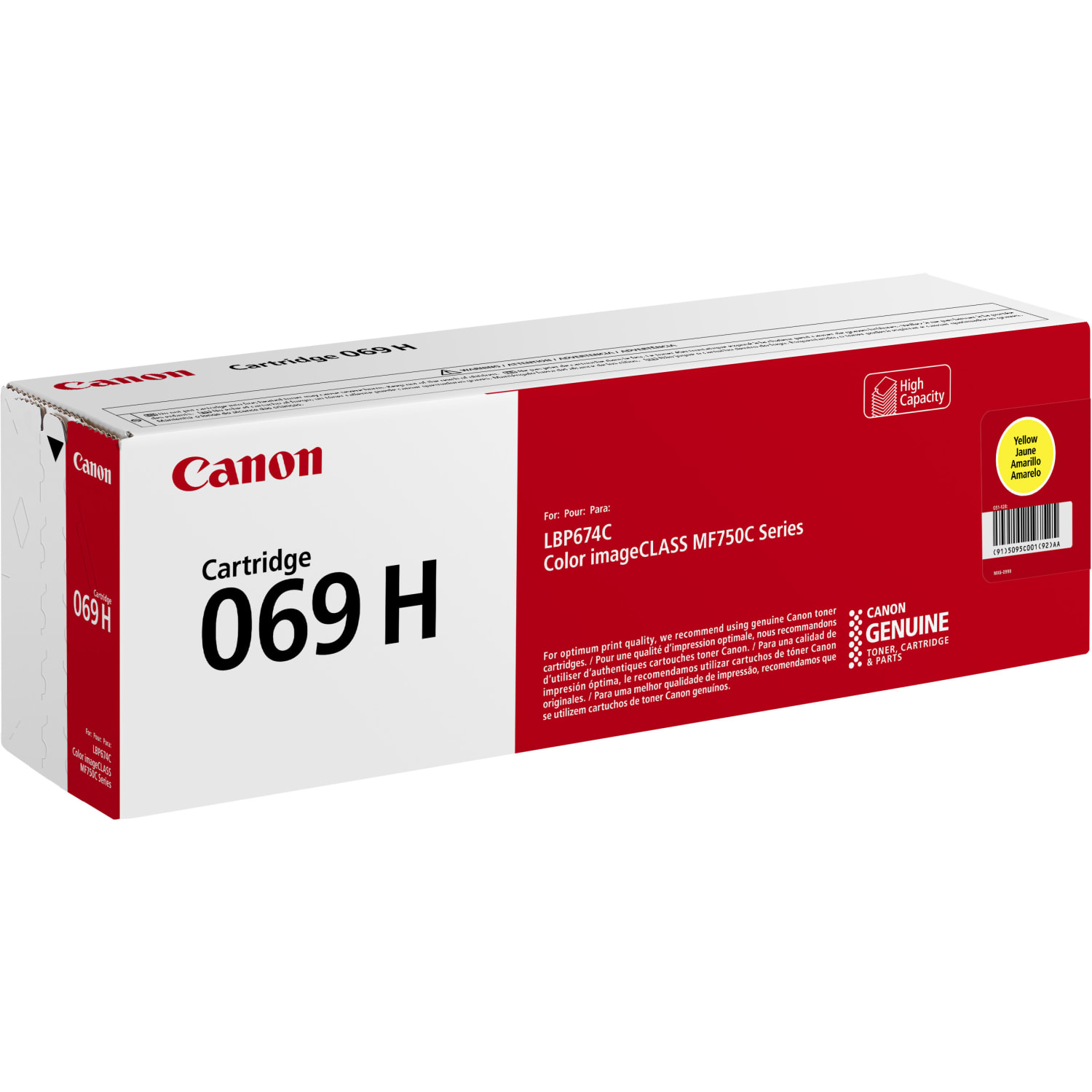 Canon 69 Yellow High Yield Toner Cartridge, 5095C001 - Image 3