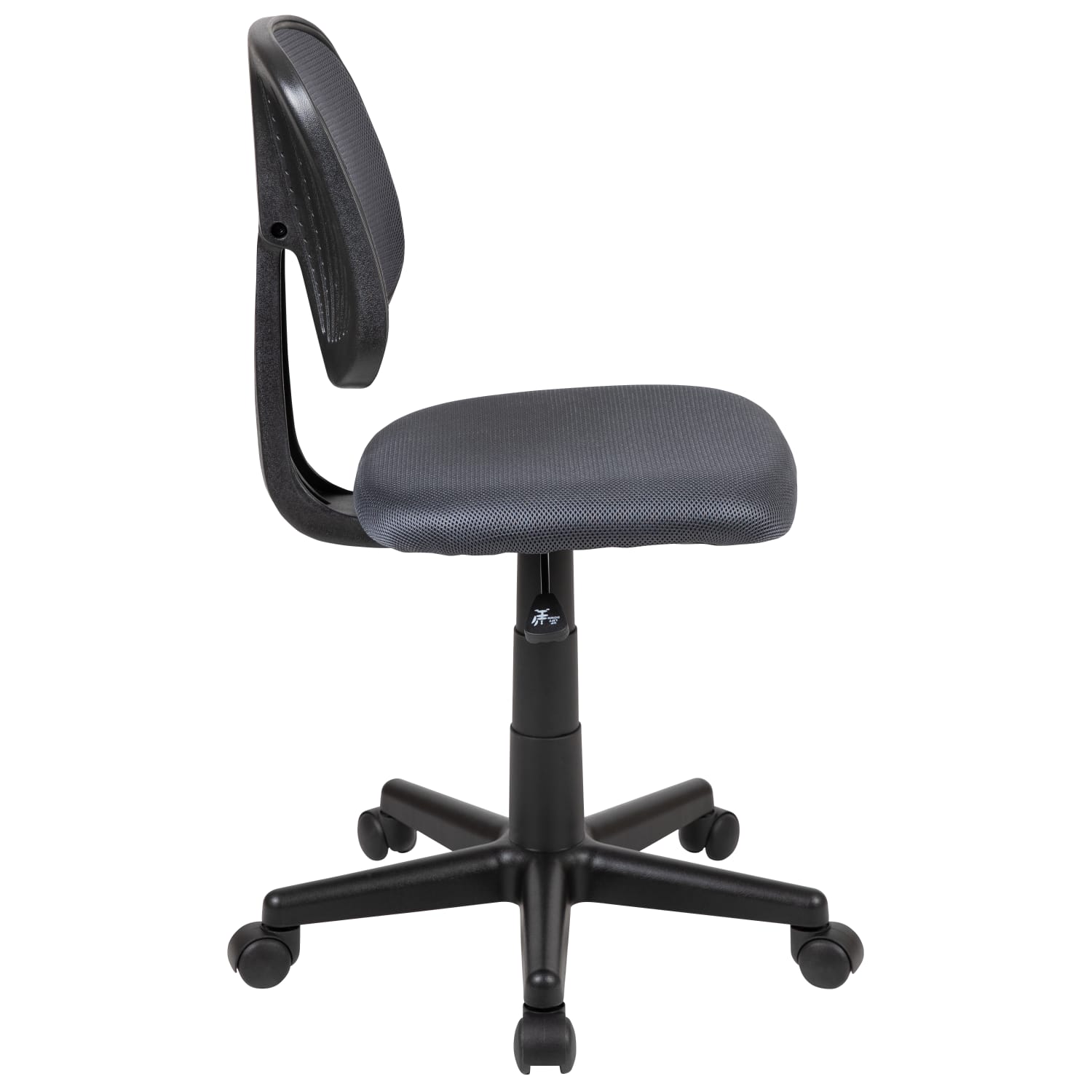 Flash Furniture Flash Fundamentals Mesh MidBack Swivel Task Office Chair With Pivot Back GrayBlack PopularChairscom Flash Furniture Flash Fundamentals Mesh Mid Back Swivel Task Office Chair With Pivot Back GrayBlack PopularChairscom