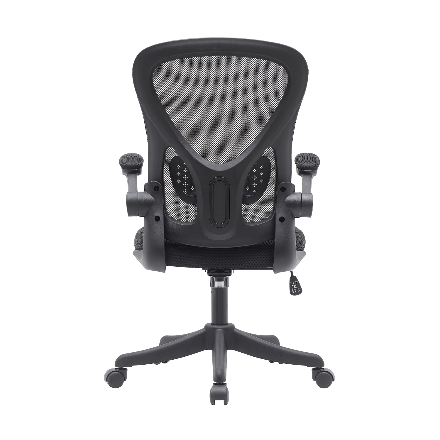 Techni Mobili Ergonomic Mesh High-Back Task Chair, Black - Image 8