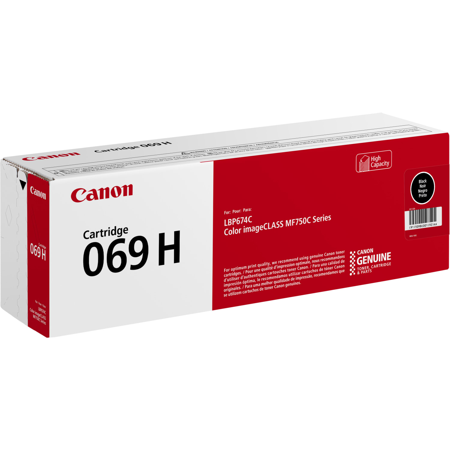 Canon 069 Black Toner Cartridge, High-Yield, 5098C001 - Image 3