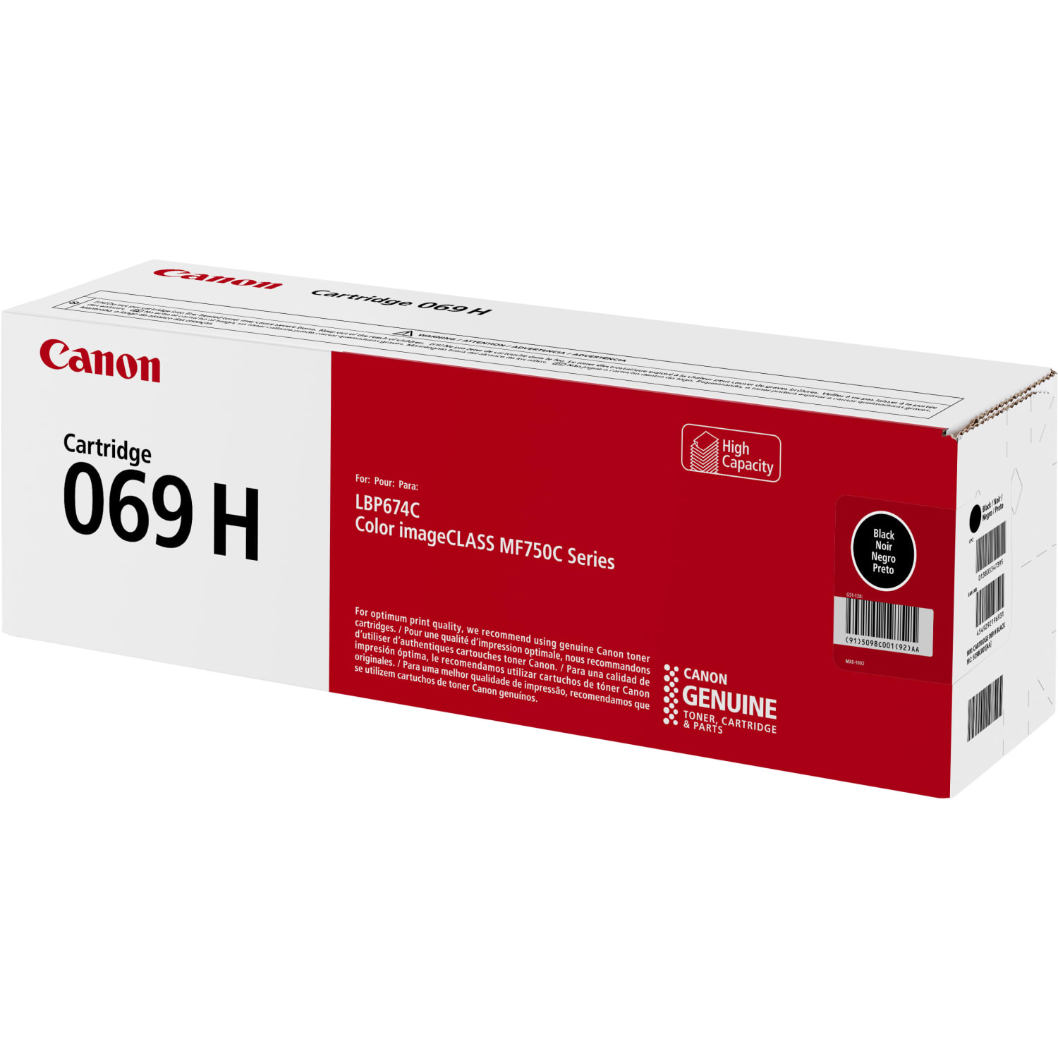 Canon 069 Black Toner Cartridge, High-Yield, 5098C001 - Image 4