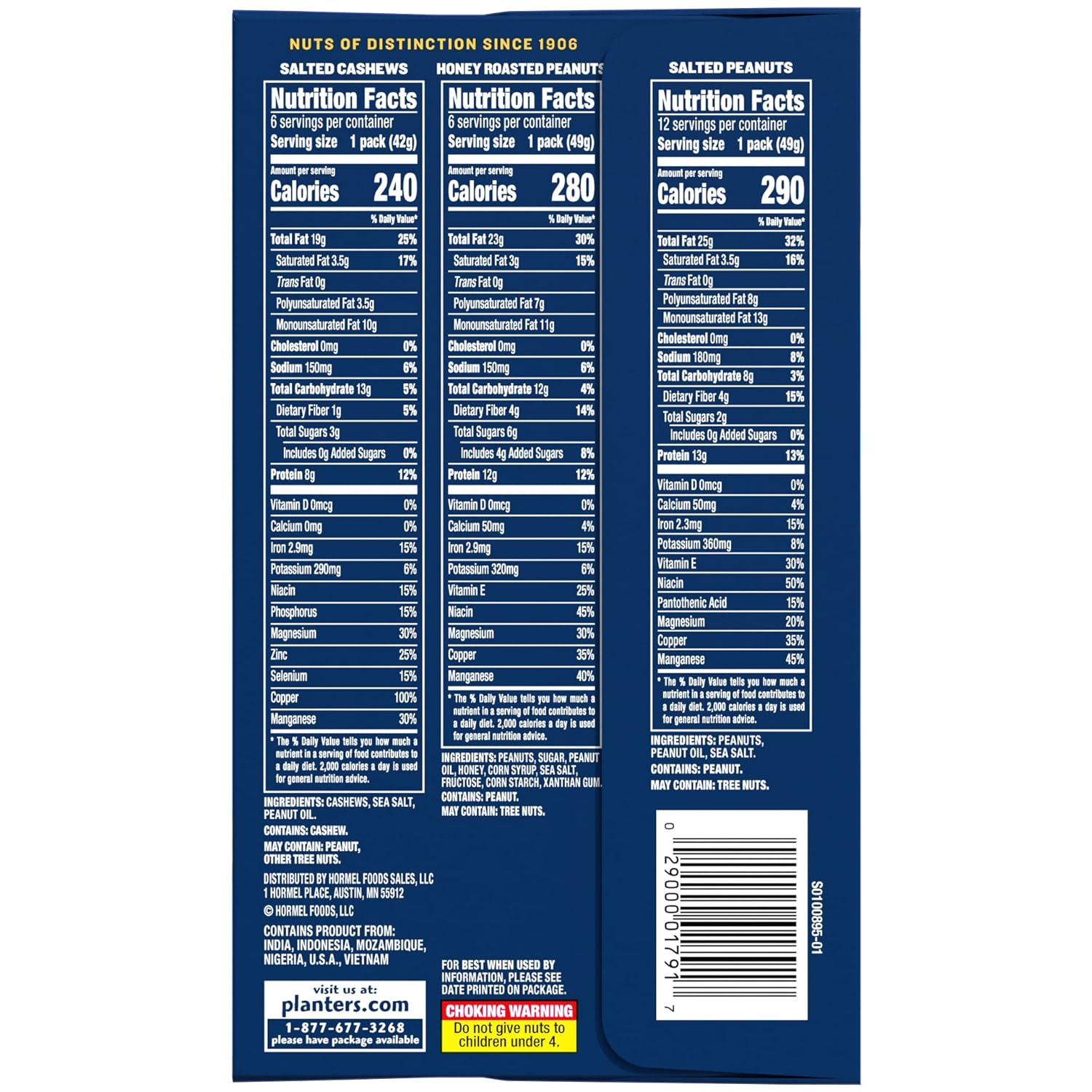 PLANTERS Peanuts & Cashews Nuts Variety Pack 1.7 oz, 24 Count - Image 6