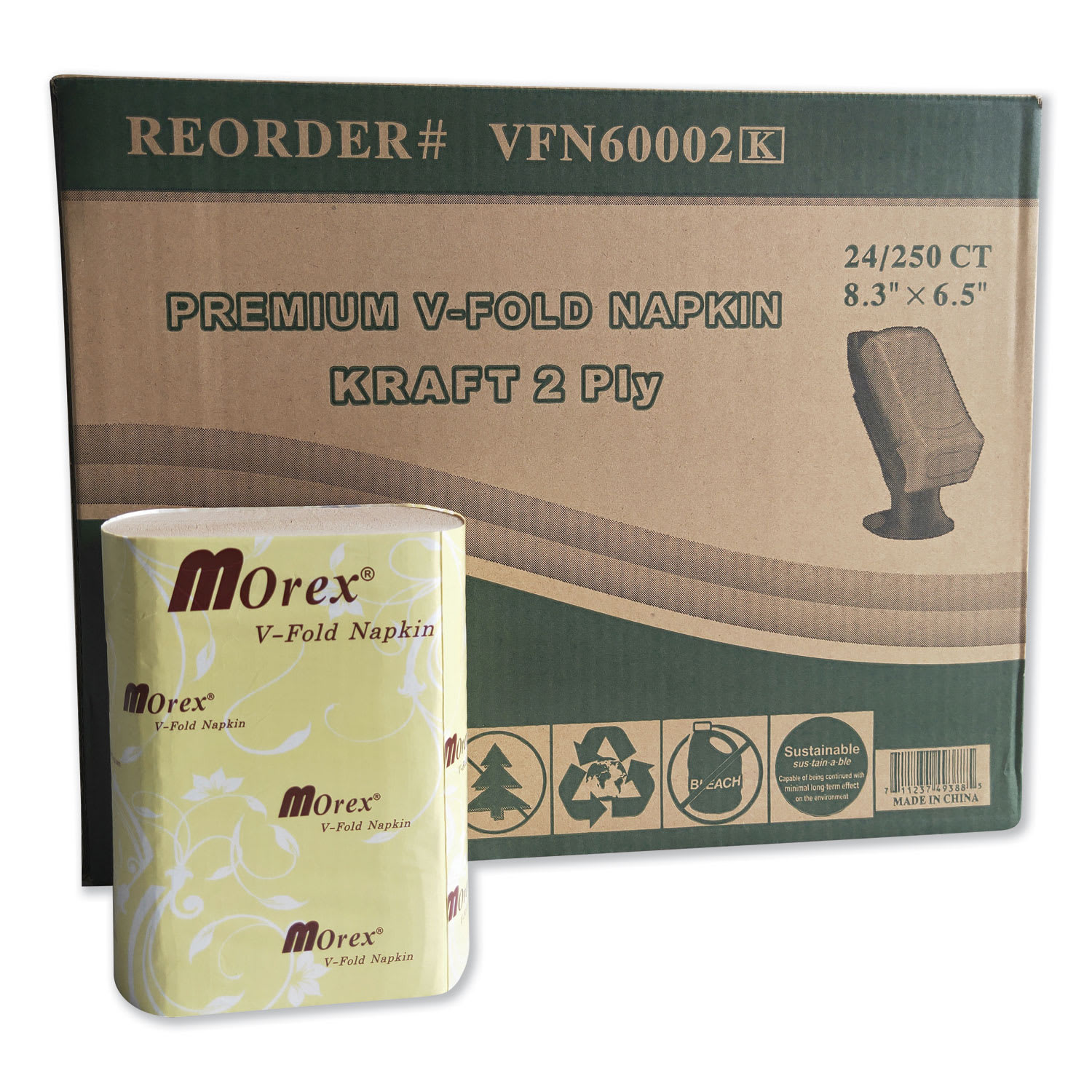 GEN Premium Interfold Pop-Up Dispenser Napkin, 6.5 x 5, Brown, 6,000/Carton