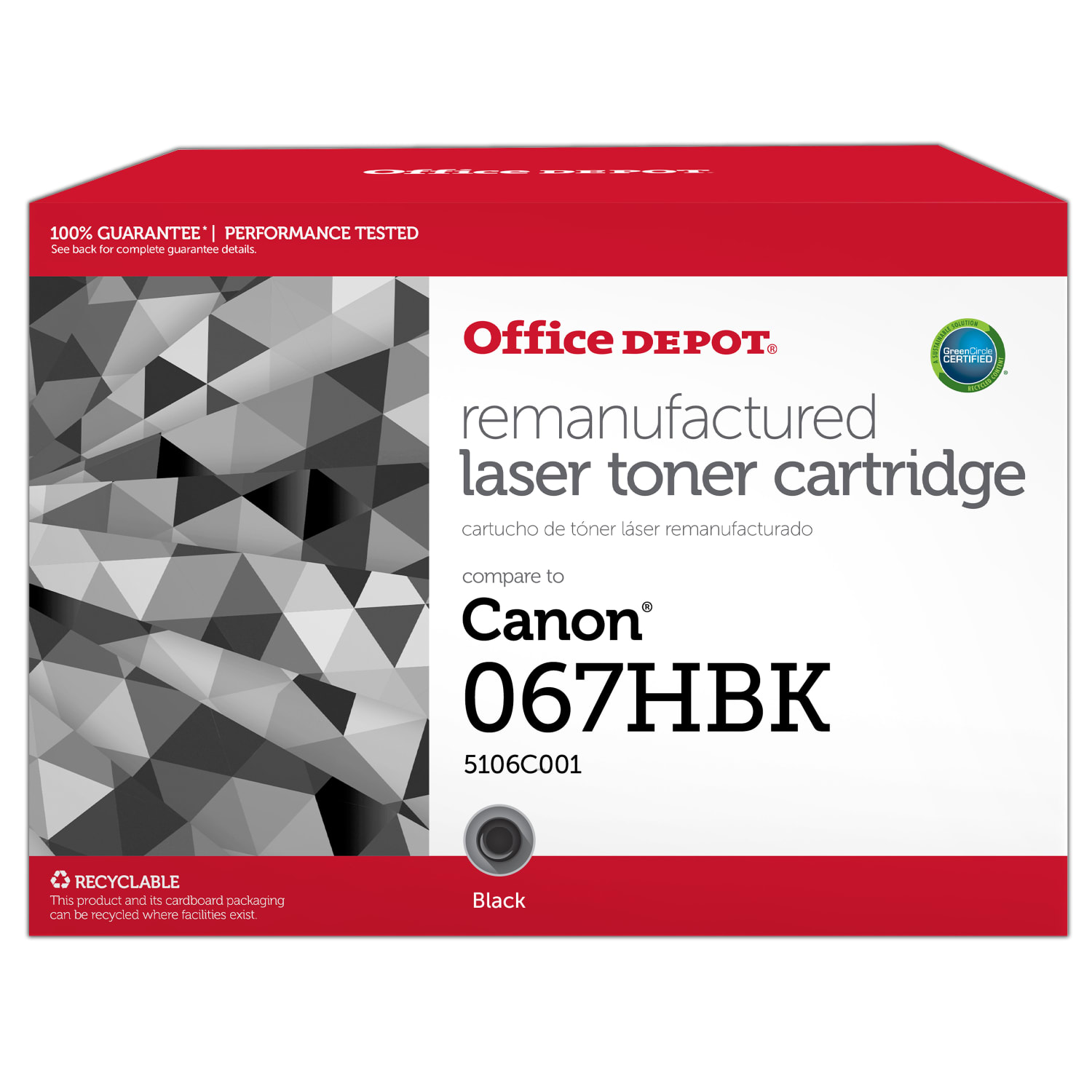 Office Depot Brand 201660P Remanufactured Black High Yield Toner Cartridge Replacement for Canon 067HBK
