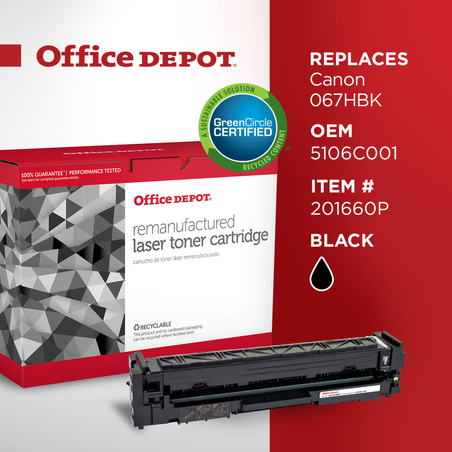 Office Depot Brand 201660P Remanufactured Black High Yield Toner Cartridge Replacement for Canon 067HBK - Image 3