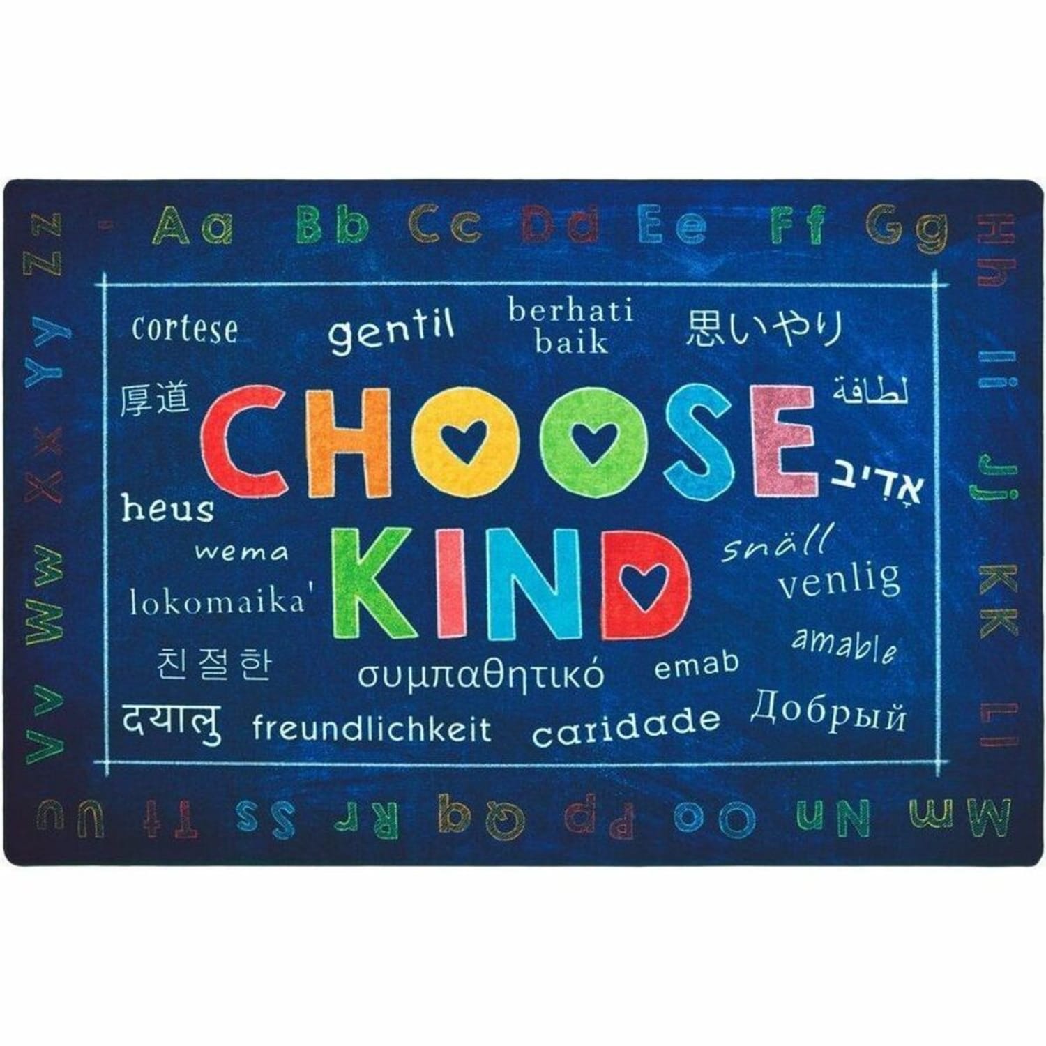 Carpets for Kids Pixel Perfect Collection Choose Kind Activity Rug, 6ft x 9ft, Blue - Image 5