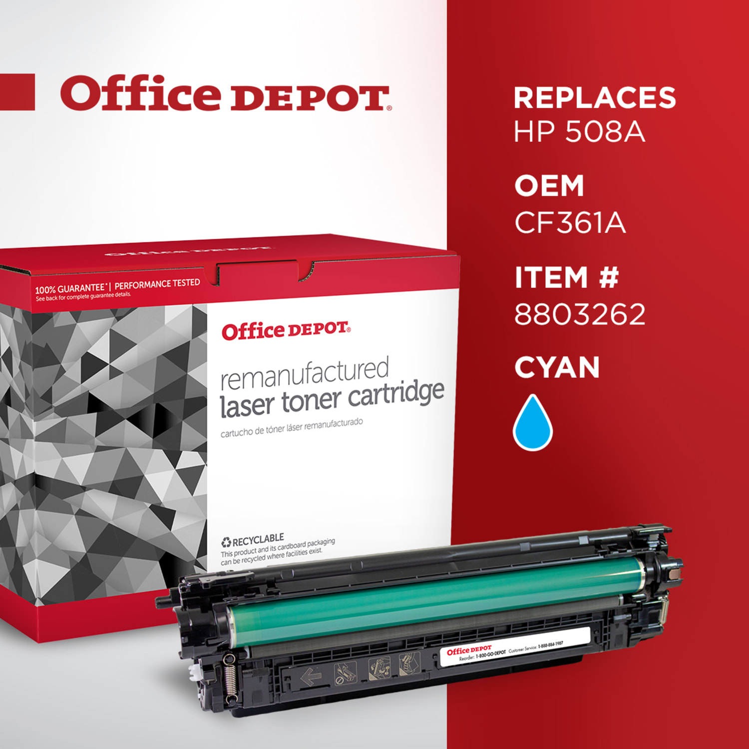 Office Depot Remanufactured Cyan Toner Cartridge Replacement for HP 508A, OD508AC - Image 6