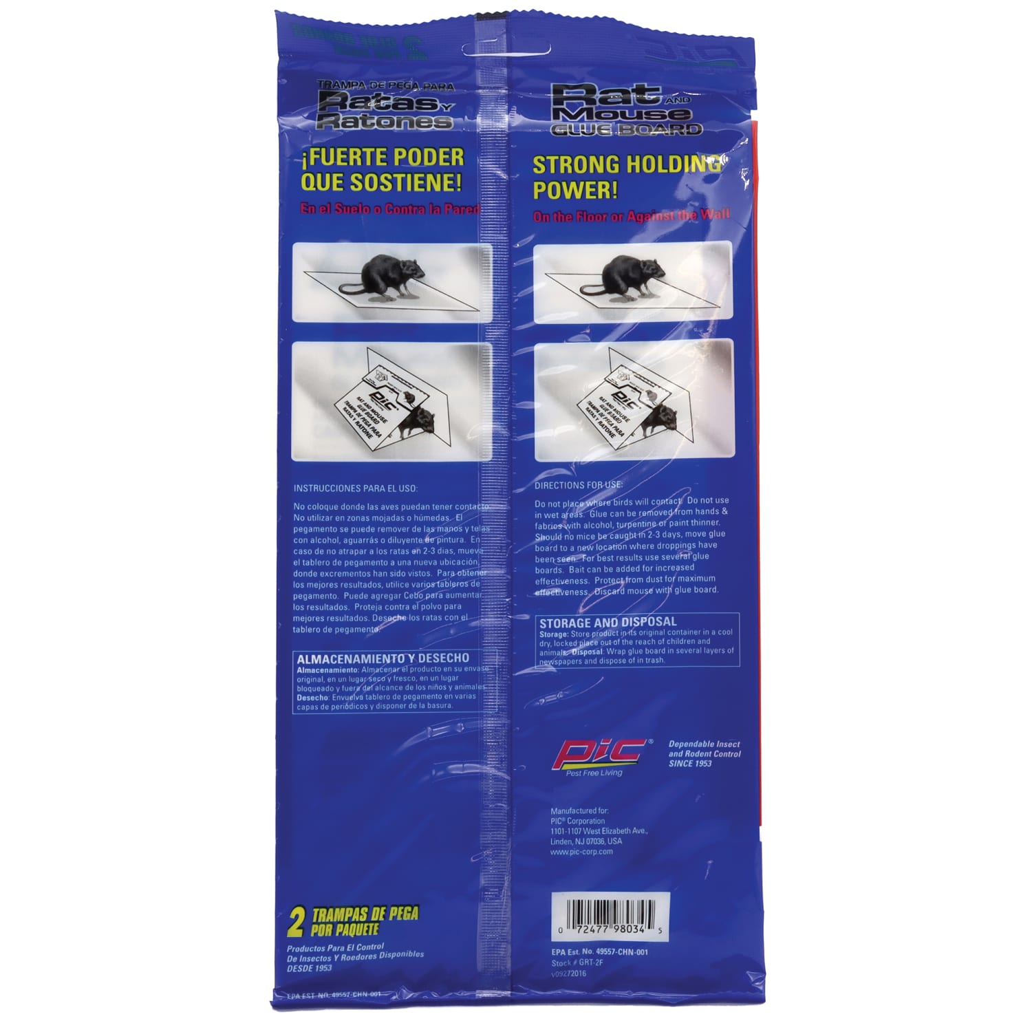 PIC Glue Rat Boards, 48-Pack - Image 4