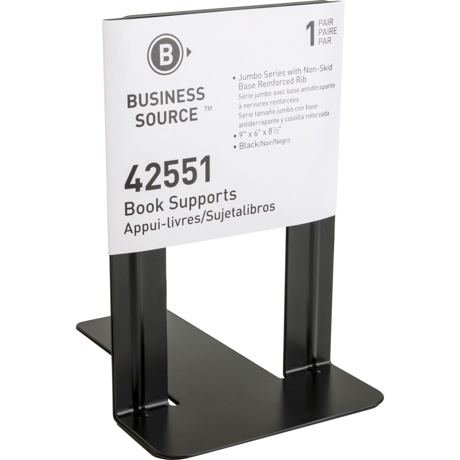 Business Source Heavy-gauge Steel Book Supports - 8.50inx9inx 6in Depth - Desktop - Non-skid Base, Scratch Resistant, Stain Resistant - 42551 - Image 3